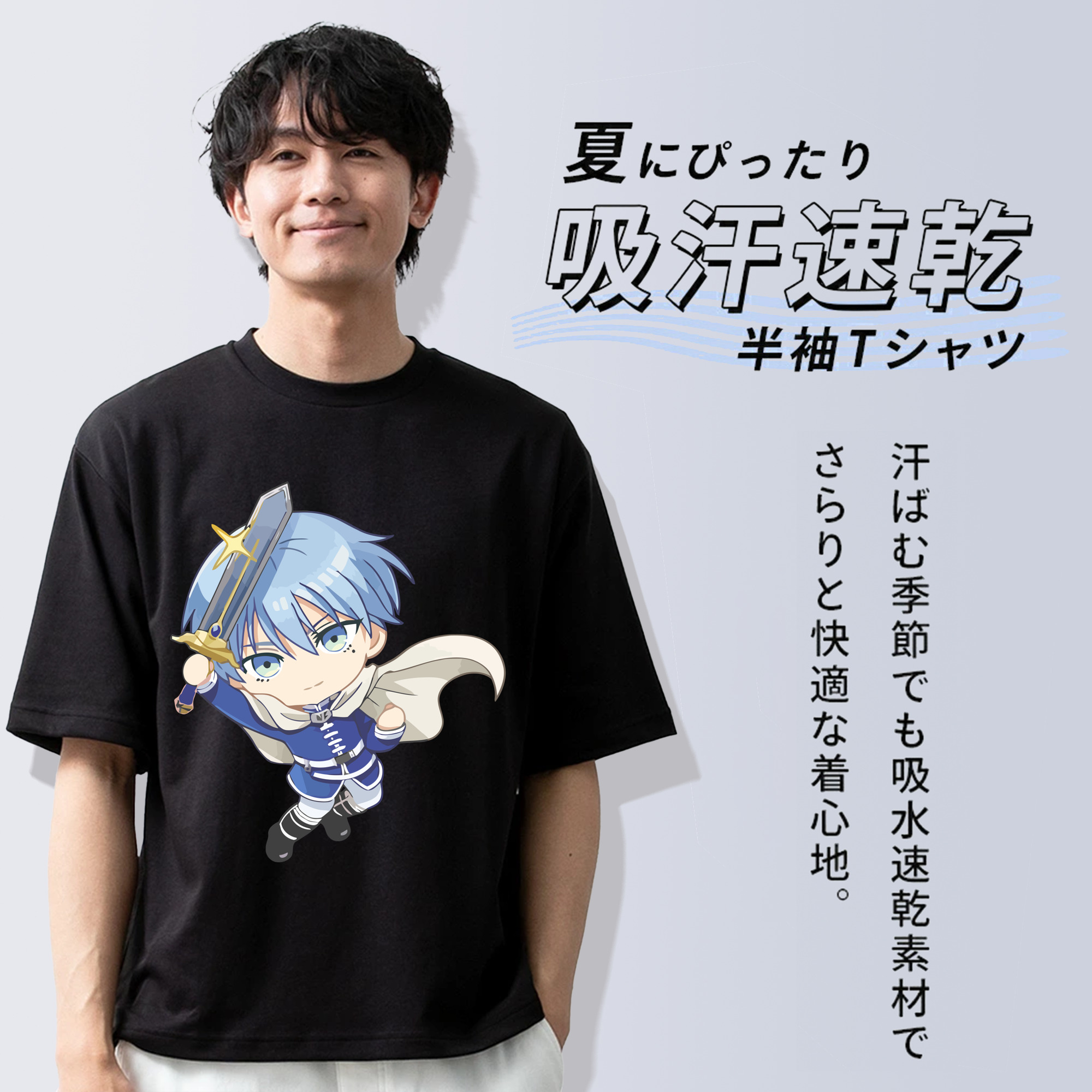葬送のフリーレン Frieren 綿100％半袖Tシャツ（フロントプリント）