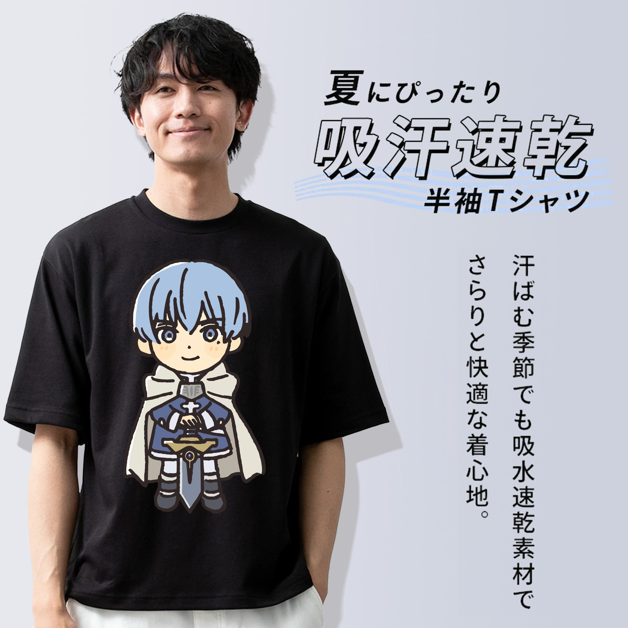 葬送のフリーレン Frieren 綿100％半袖Tシャツ（フロントプリント）