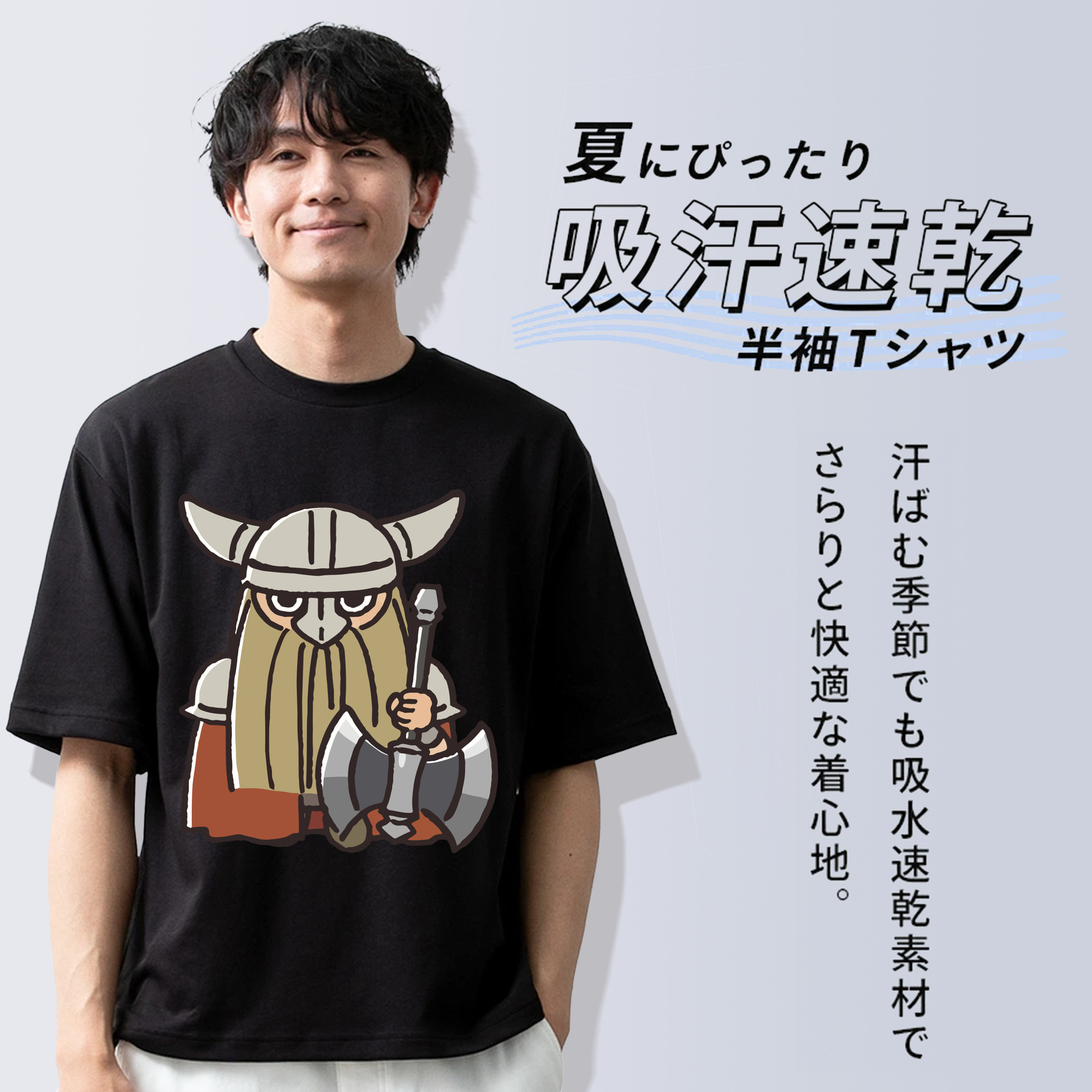 葬送のフリーレン Frieren 綿100％半袖Tシャツ（フロントプリント）