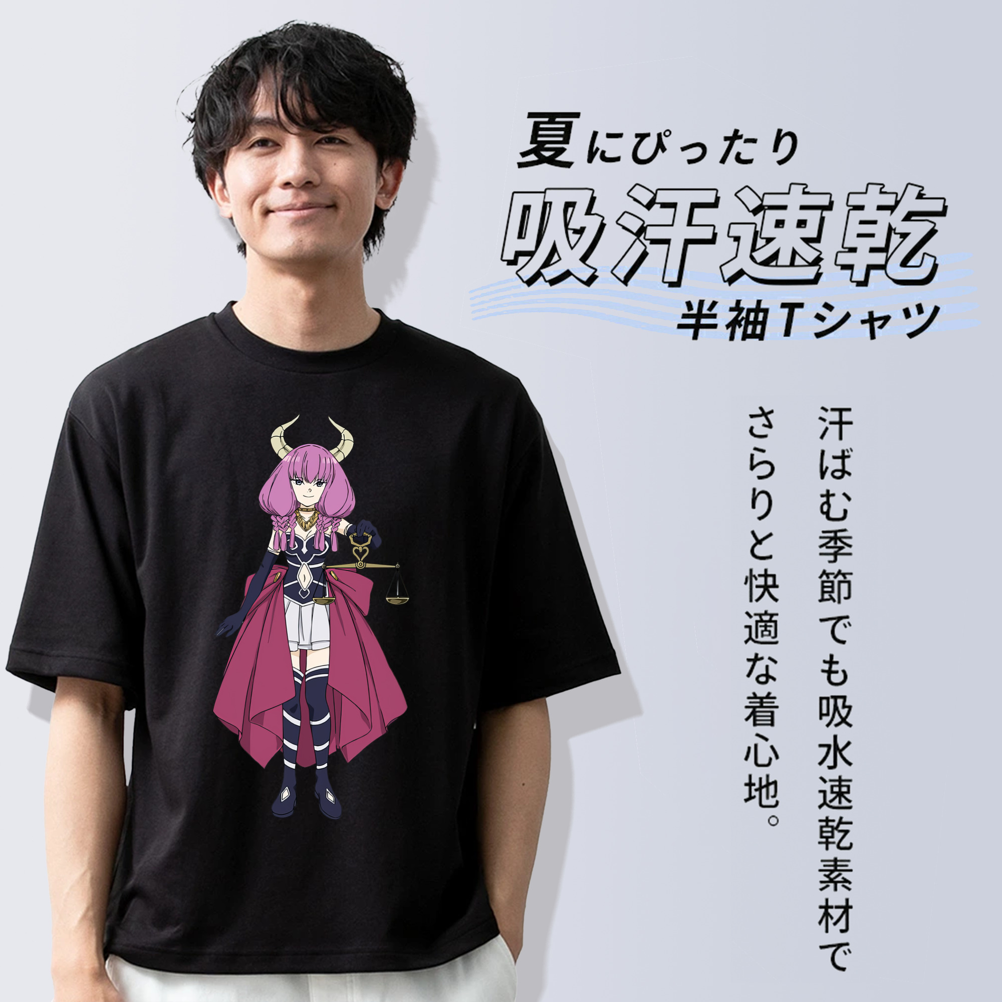 葬送のフリーレン Frieren 綿100％半袖Tシャツ（フロントプリント）
