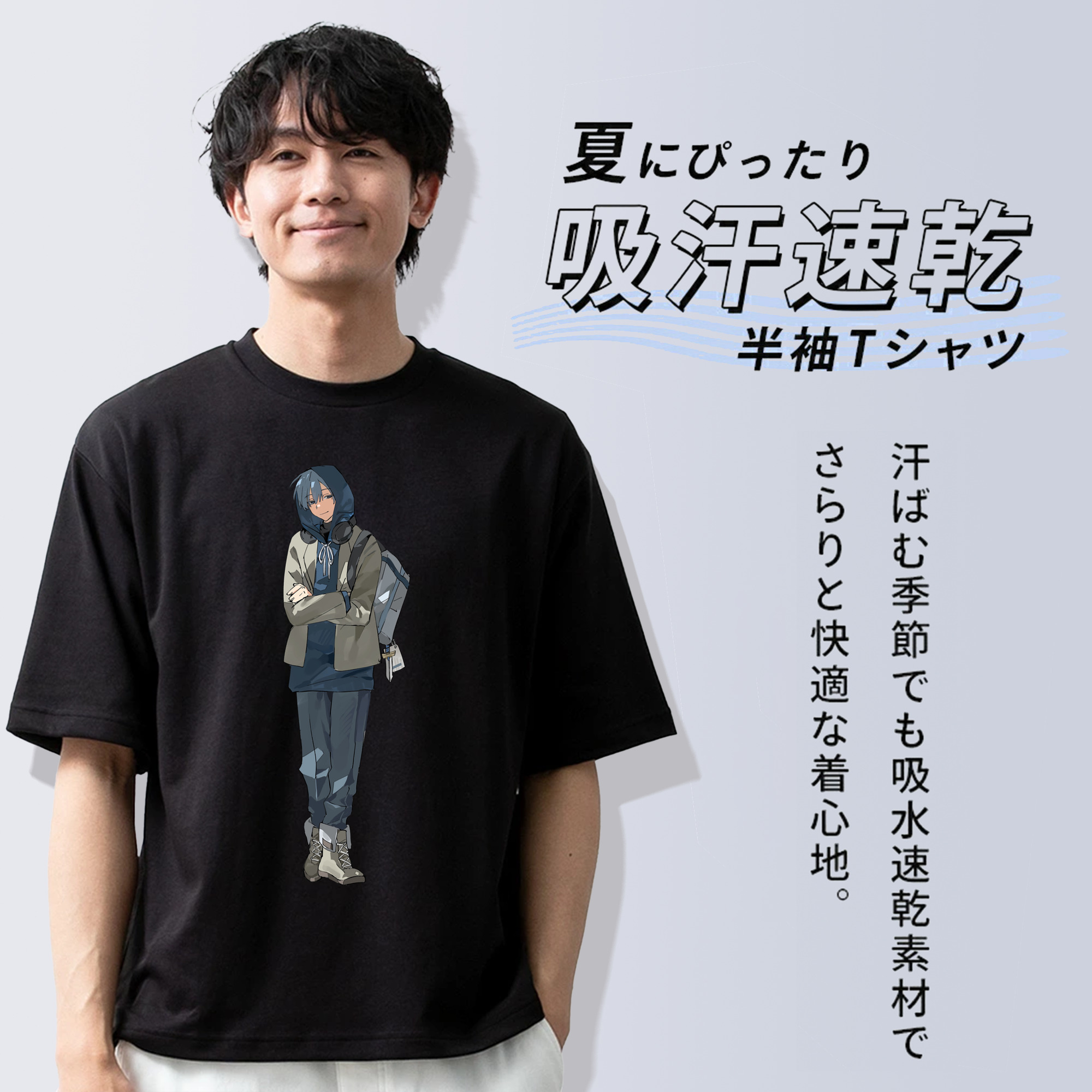 葬送のフリーレン Frieren 綿100％半袖Tシャツ（フロントプリント）