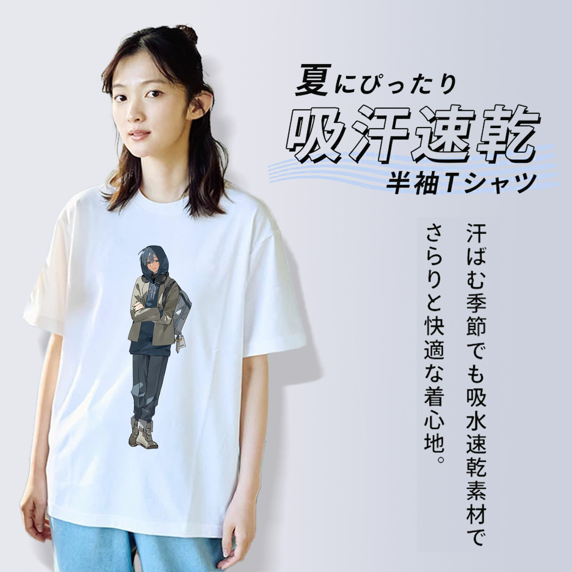 葬送のフリーレン Frieren 綿100％半袖Tシャツ（フロントプリント）