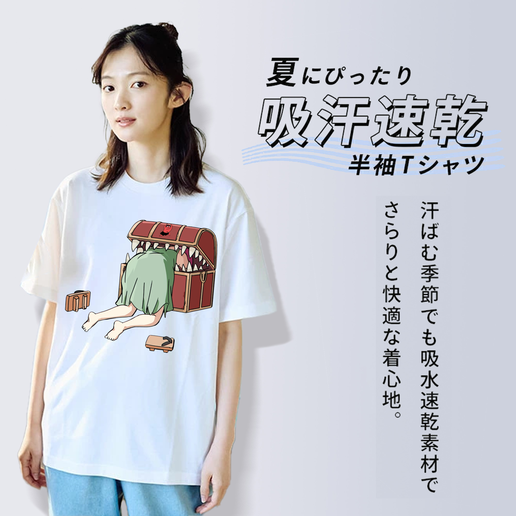 葬送のフリーレン Frieren 綿100％半袖Tシャツ（フロントプリント）
