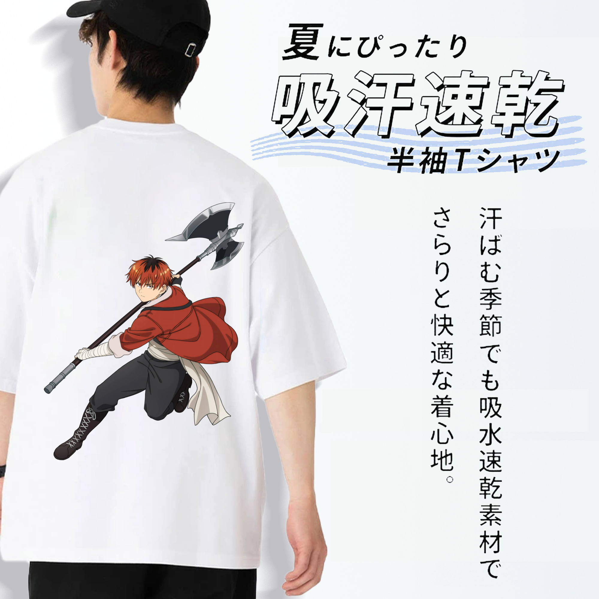 葬送のフリーレン Frieren 綿100％半袖Tシャツ（背面プリント）