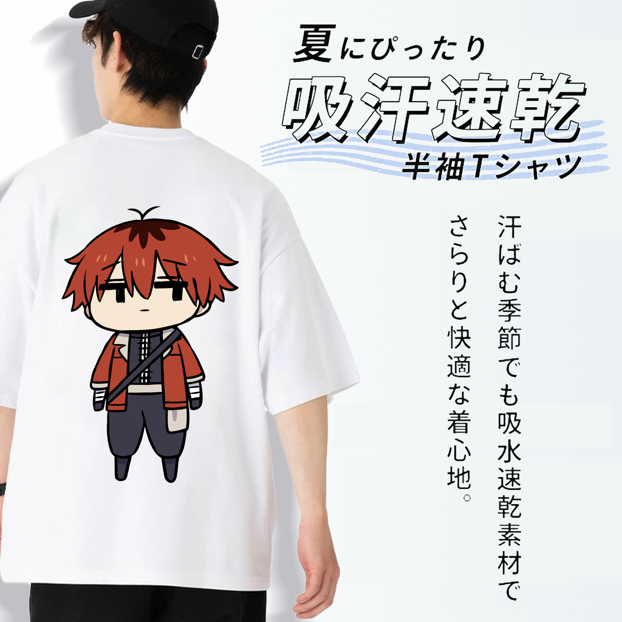 葬送のフリーレン Frieren 綿100％半袖Tシャツ（背面プリント）