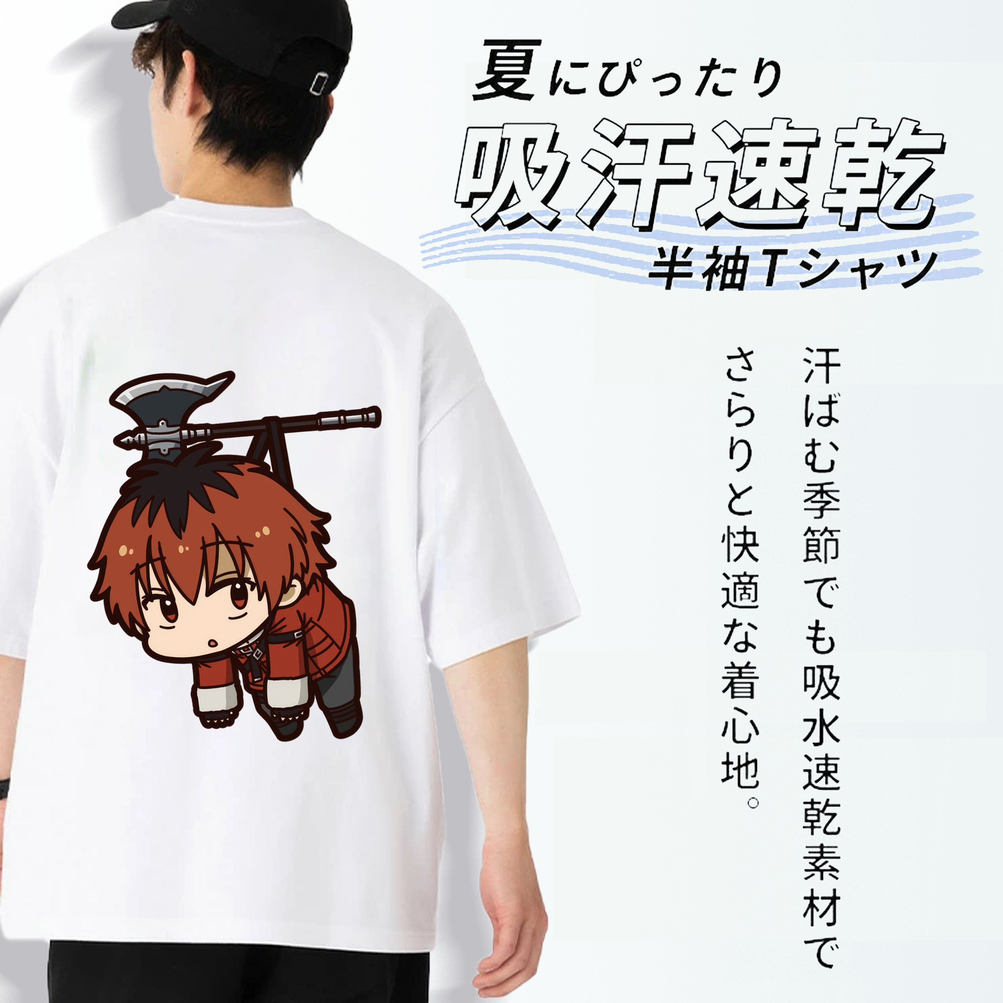 葬送のフリーレン Frieren 綿100％半袖Tシャツ（背面プリント）