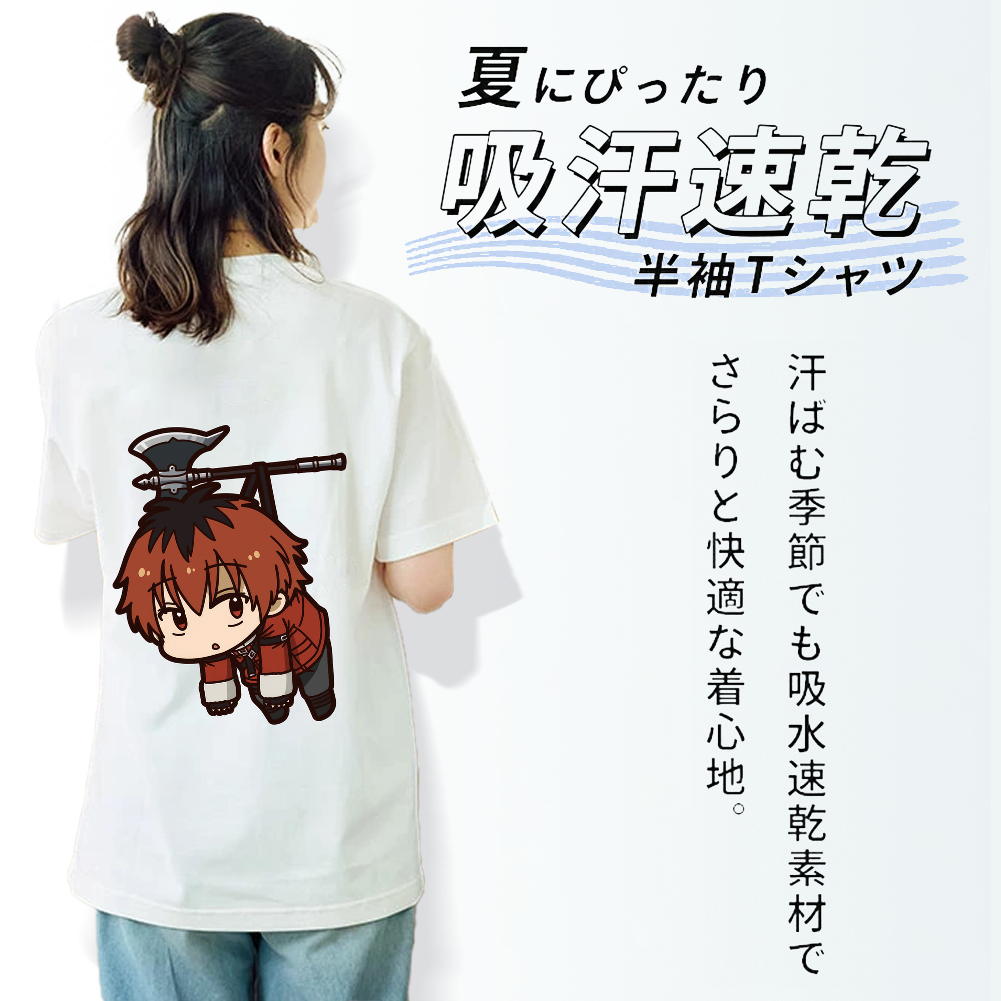 葬送のフリーレン Frieren 綿100％半袖Tシャツ（背面プリント）