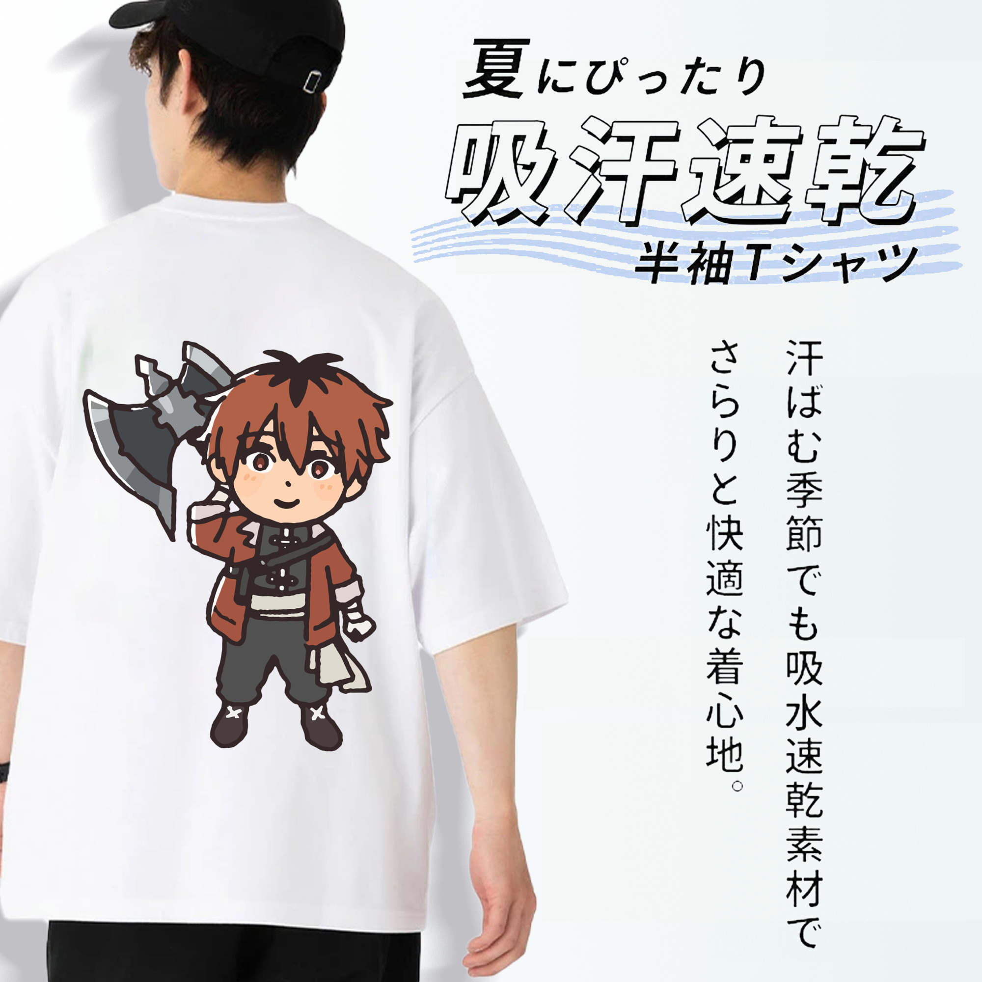 葬送のフリーレン Frieren 綿100％半袖Tシャツ（背面プリント）