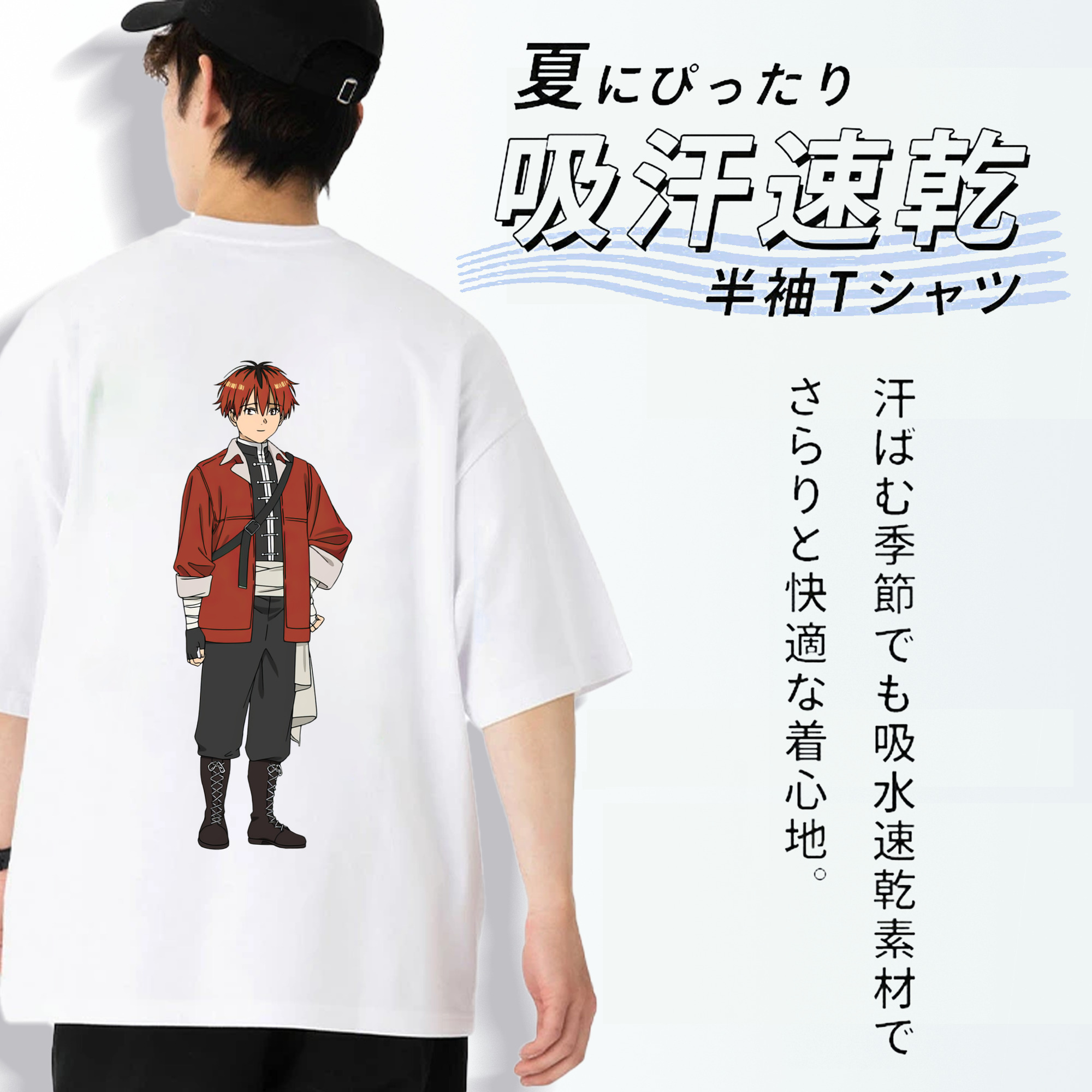 葬送のフリーレン Frieren 綿100％半袖Tシャツ（背面プリント）