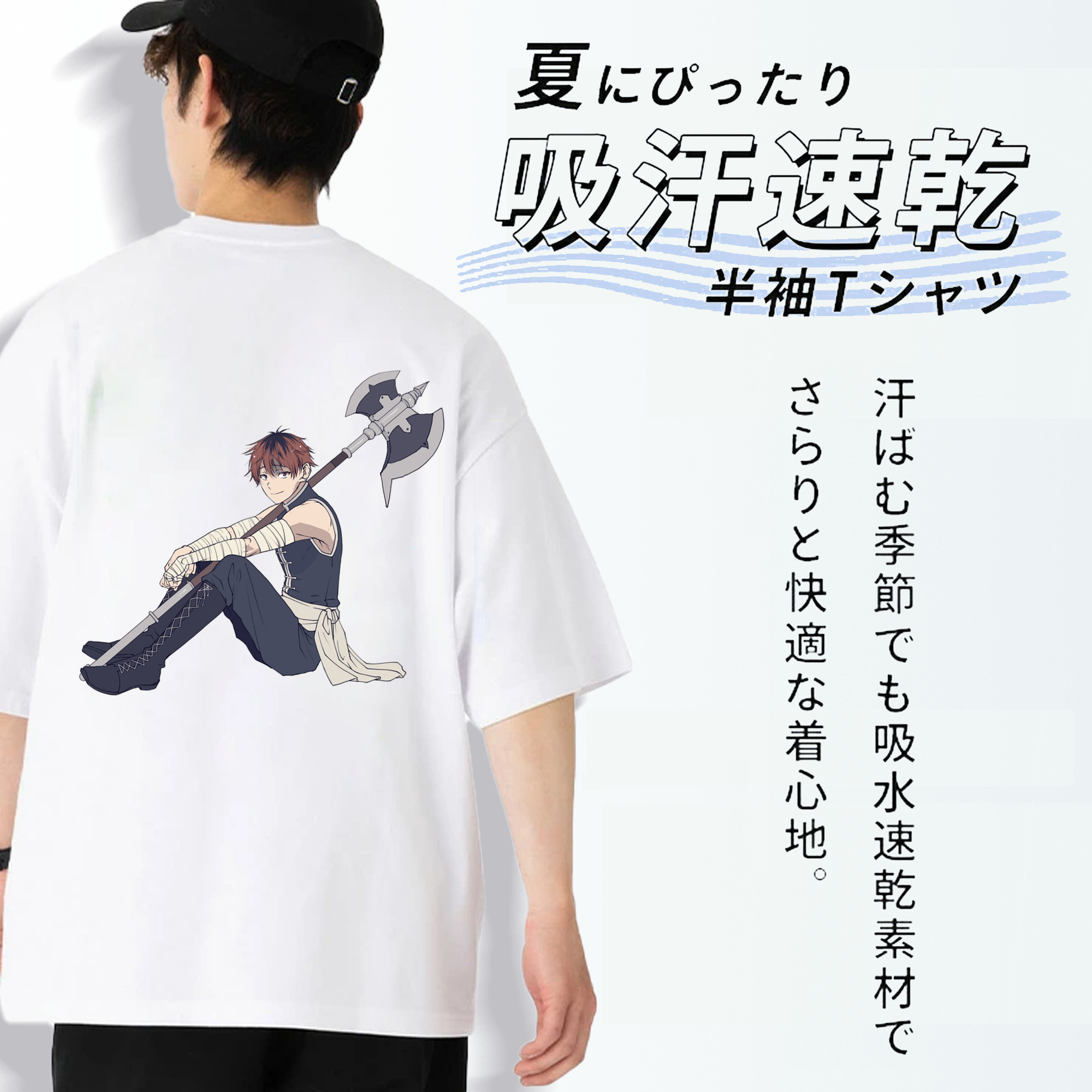 葬送のフリーレン Frieren 綿100％半袖Tシャツ（背面プリント）