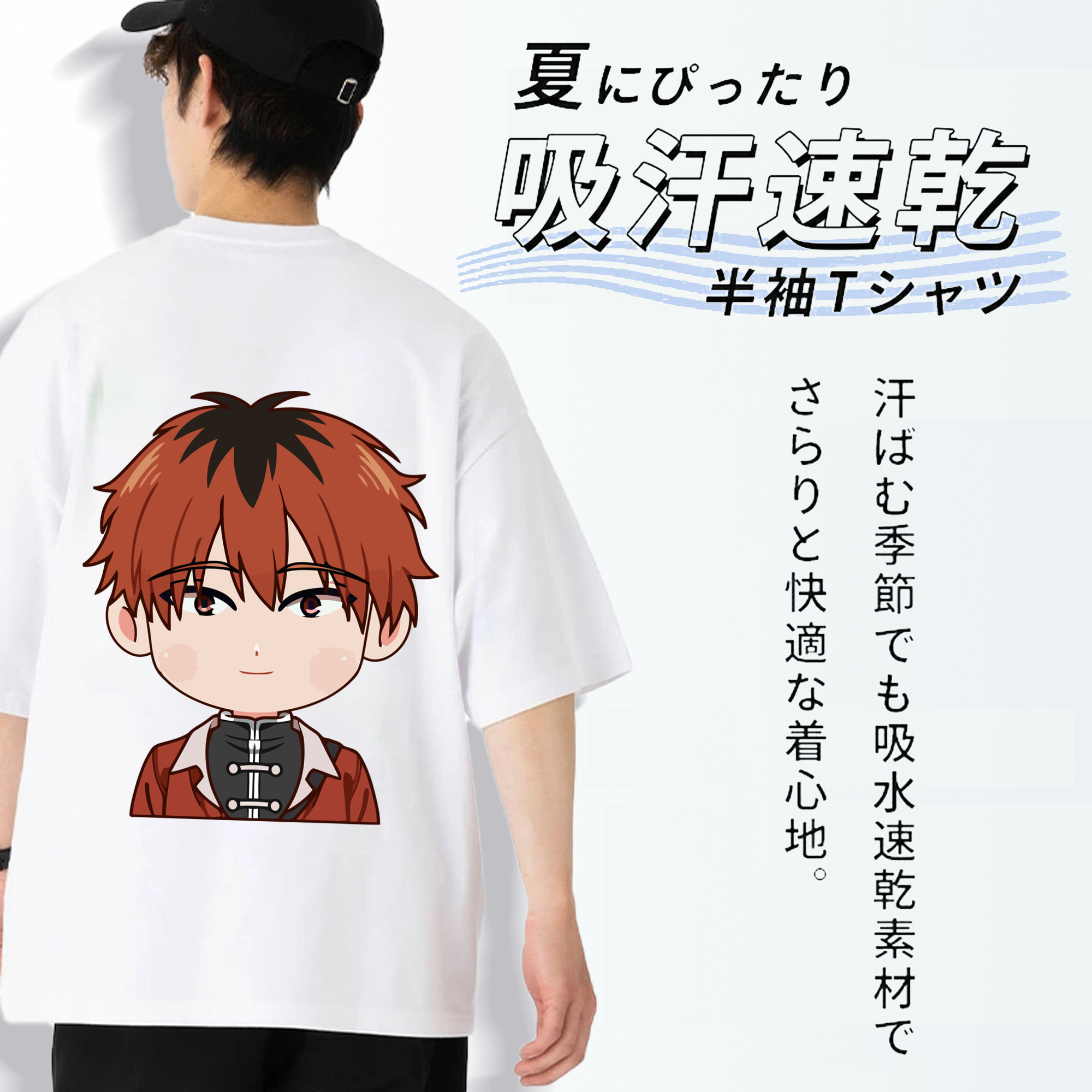 葬送のフリーレン Frieren 綿100％半袖Tシャツ（背面プリント）