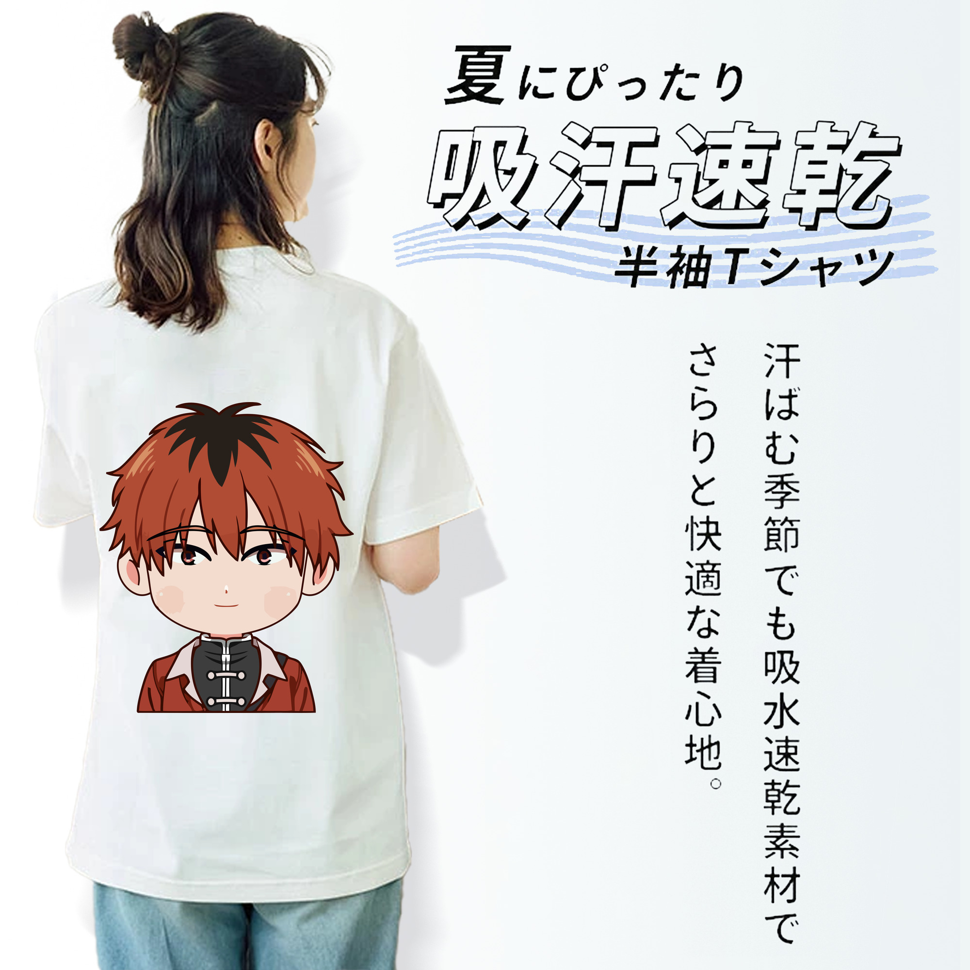 葬送のフリーレン Frieren 綿100％半袖Tシャツ（背面プリント）