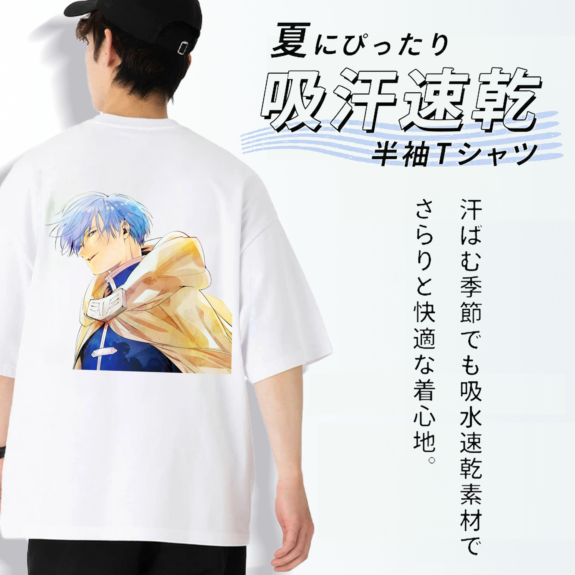 葬送のフリーレン Frieren 綿100％半袖Tシャツ（背面プリント）