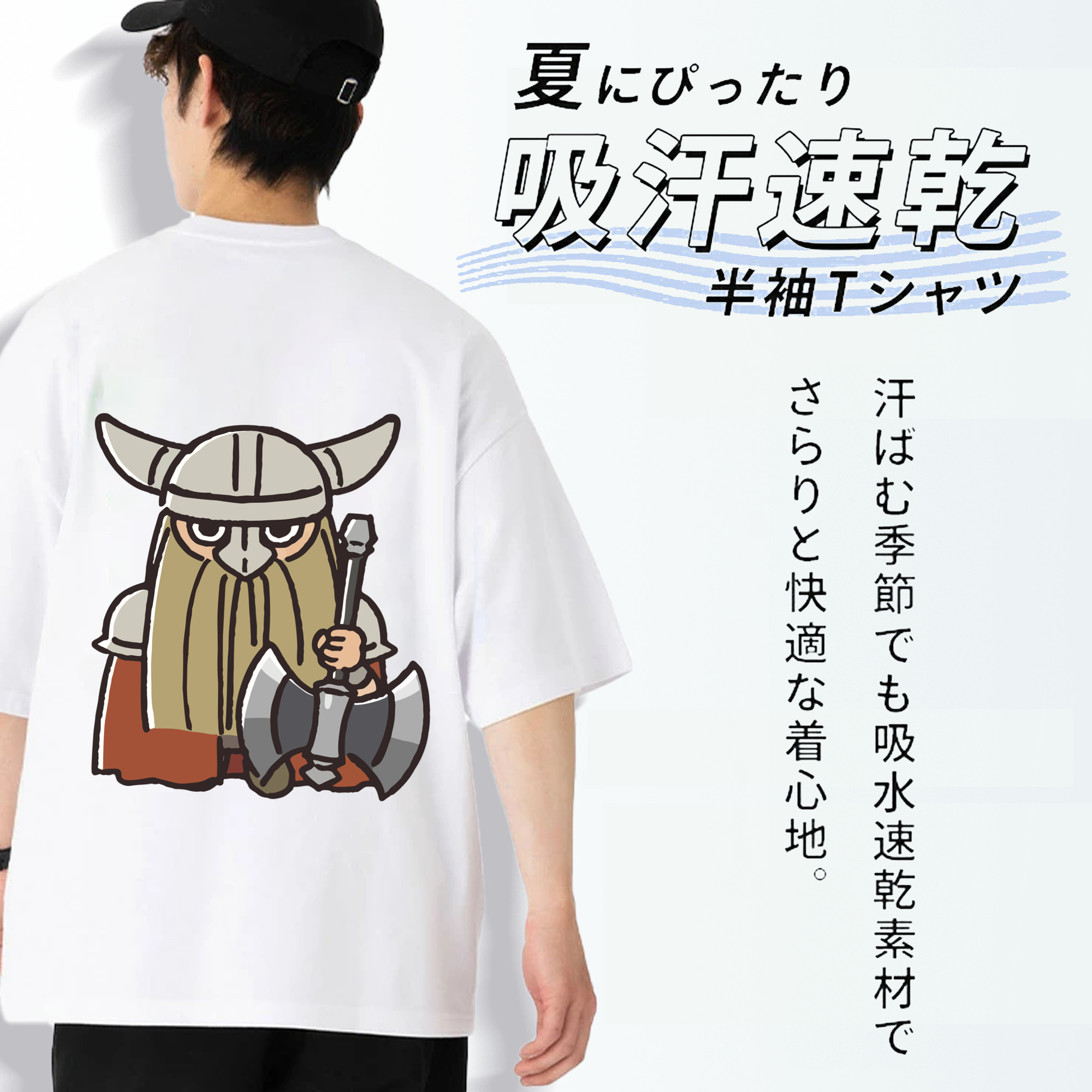葬送のフリーレン Frieren 綿100％半袖Tシャツ（背面プリント）