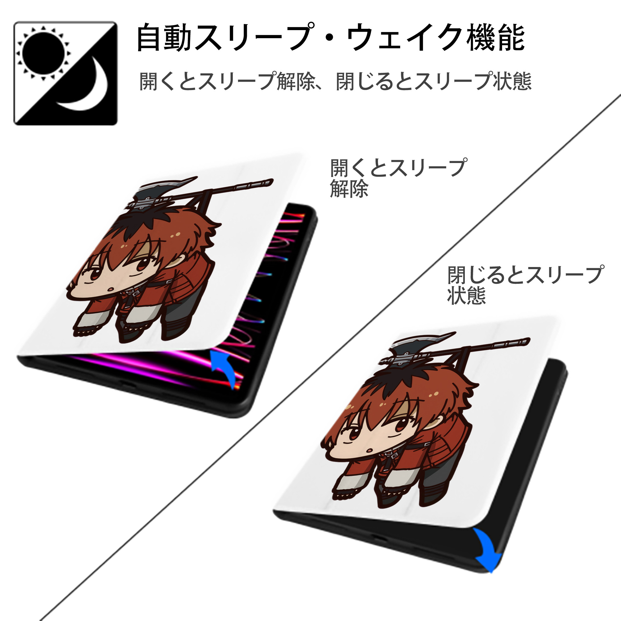 葬送のフリーレン Frieren IPad ケース ペン収納付き 三つ折りスタンド PUレザー×シリコン 対応機種9.5/10.5/10.9インチ