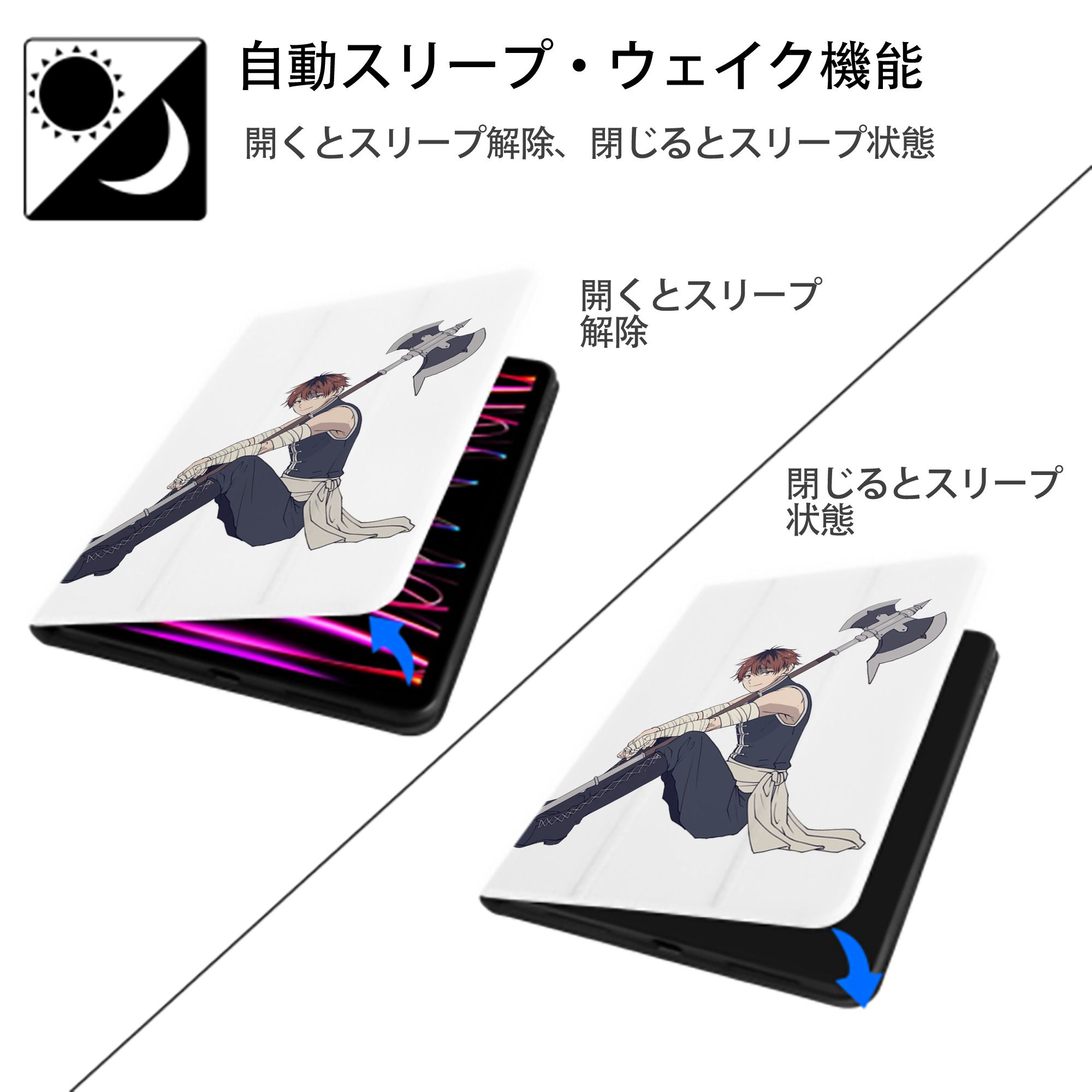 葬送のフリーレン Frieren IPad ケース ペン収納付き 三つ折りスタンド PUレザー×シリコン 対応機種9.5/10.5/10.9インチ