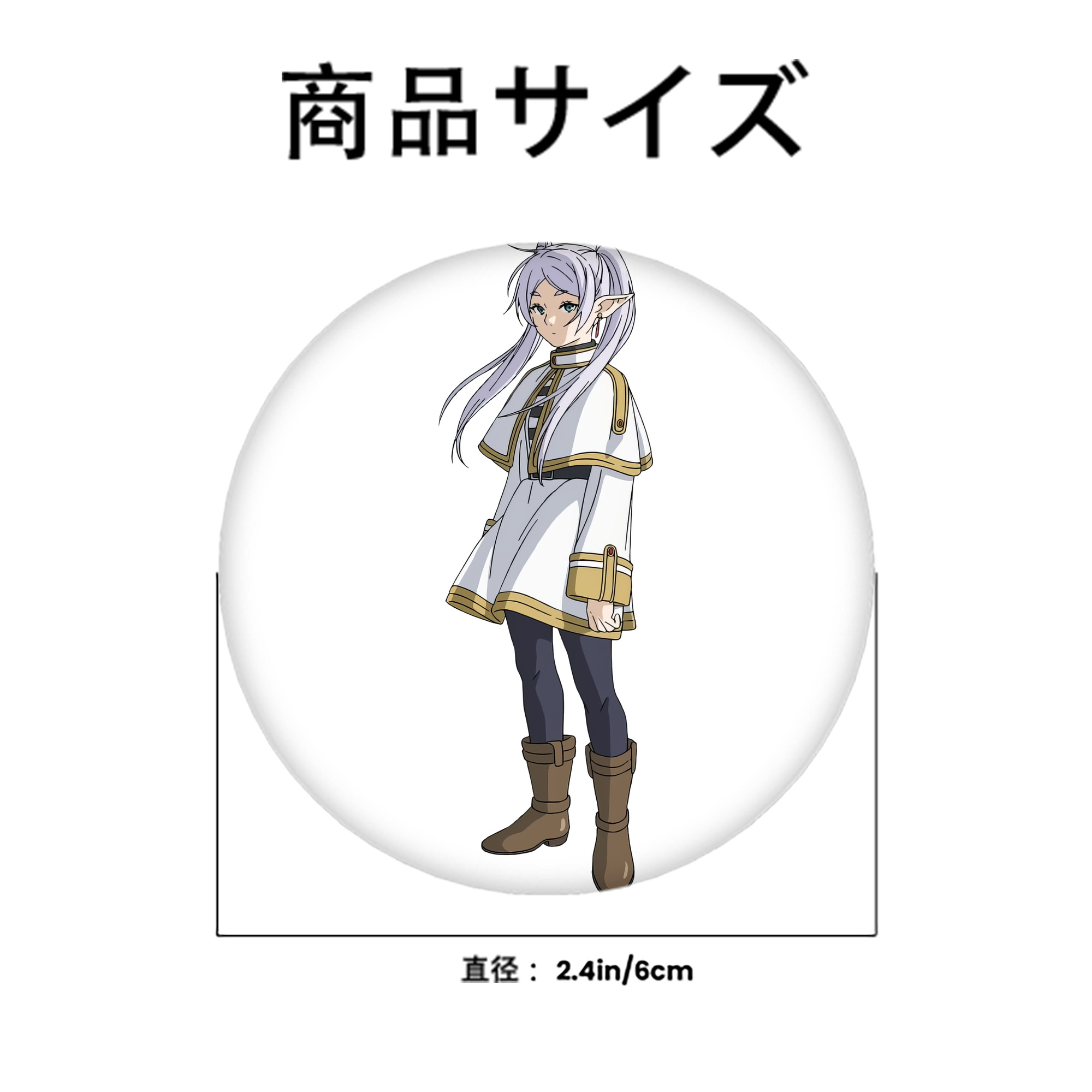 葬送のフリーレン Frieren 6cm 缶バッジ 複数セット