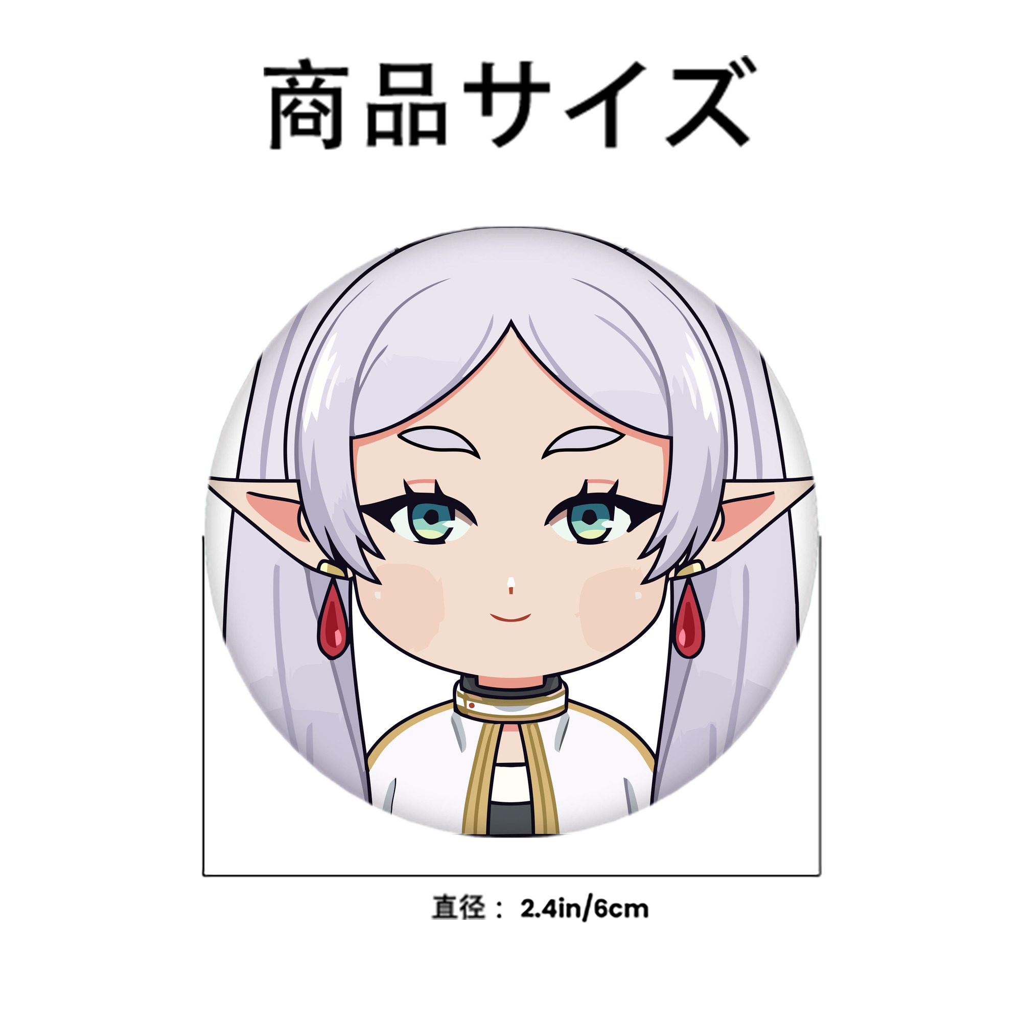 葬送のフリーレン Frieren 6cm 缶バッジ 複数セット