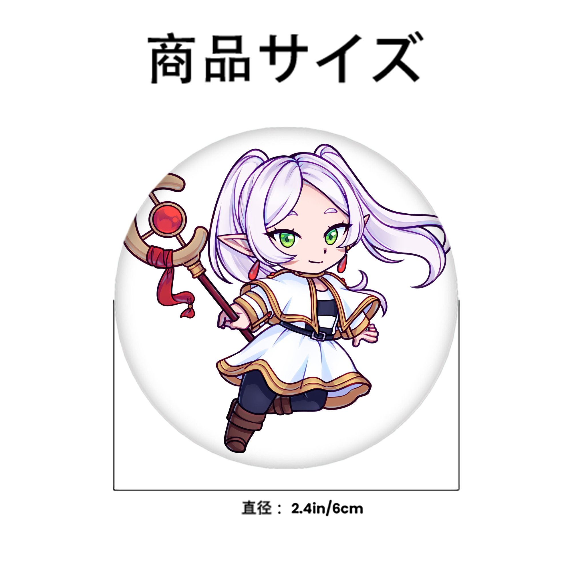 葬送のフリーレン Frieren 6cm 缶バッジ 複数セット