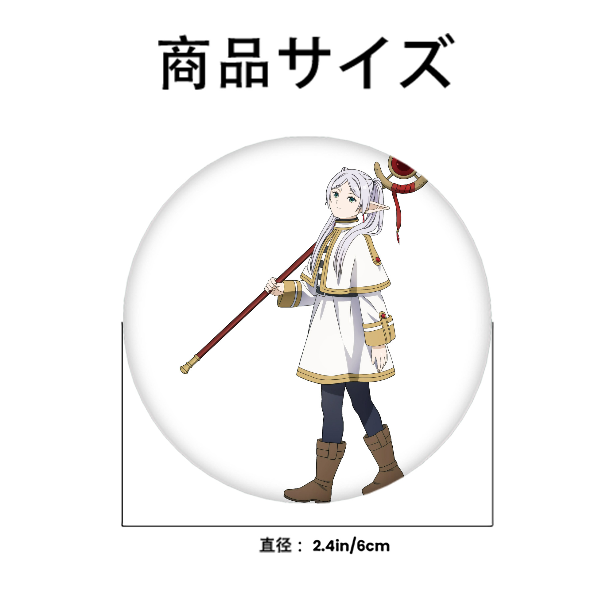 葬送のフリーレン Frieren 6cm 缶バッジ 複数セット