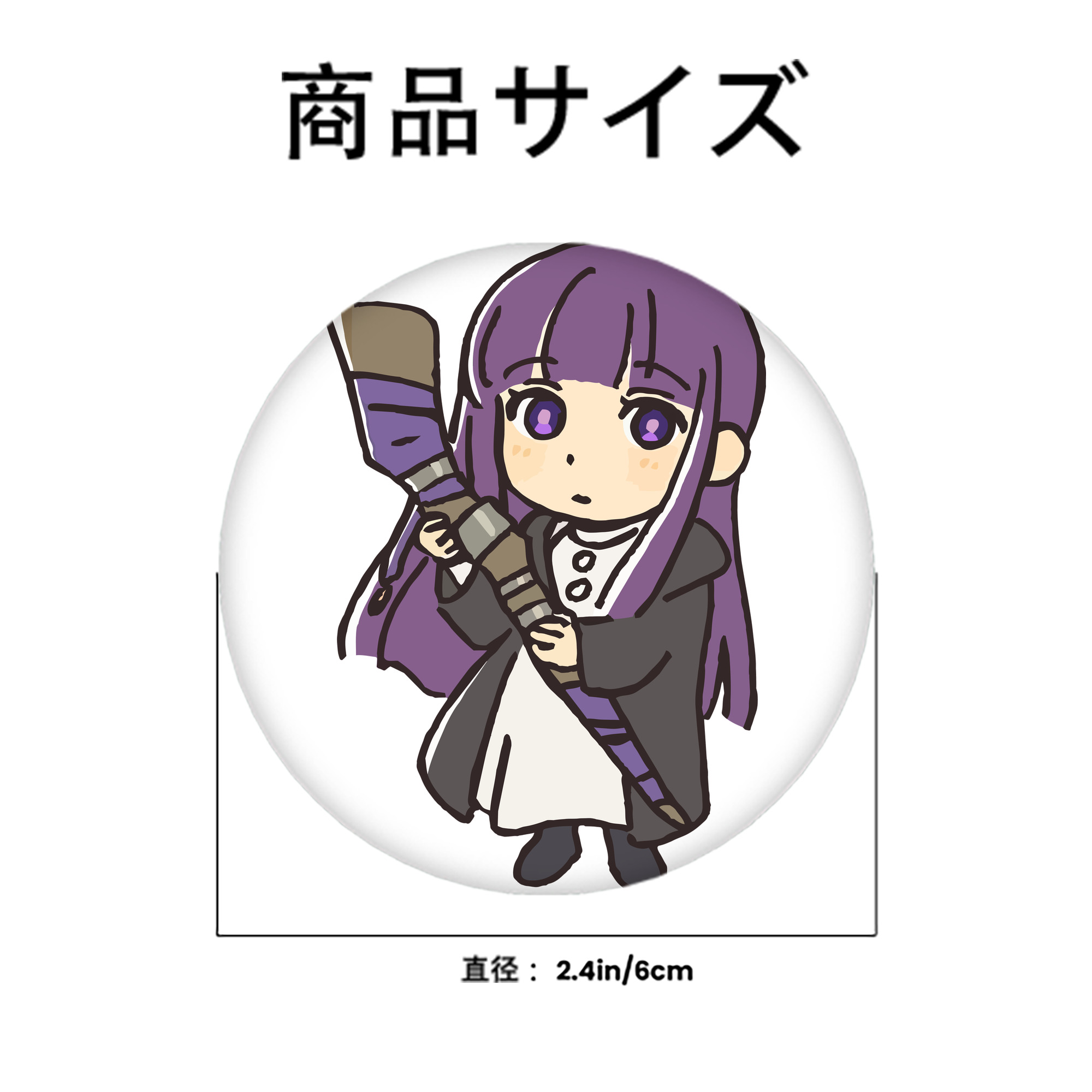 葬送のフリーレン Frieren 6cm 缶バッジ 複数セット