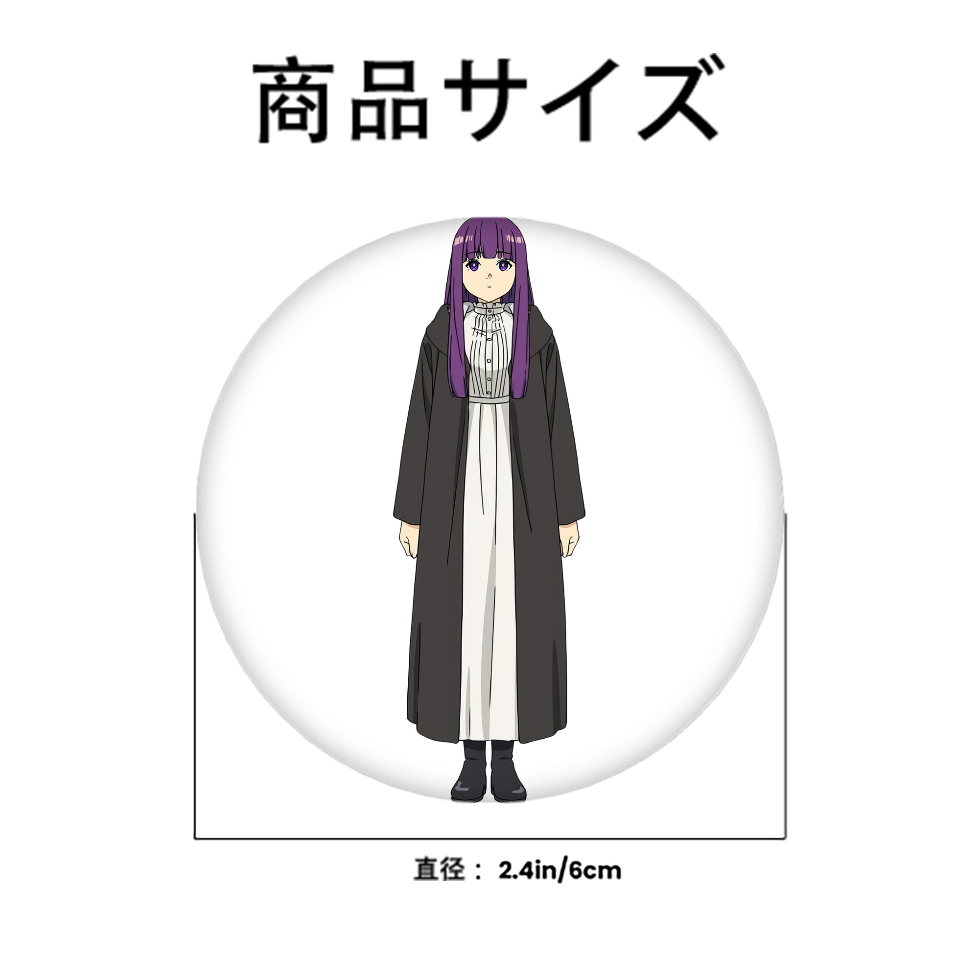 葬送のフリーレン Frieren 6cm 缶バッジ 複数セット