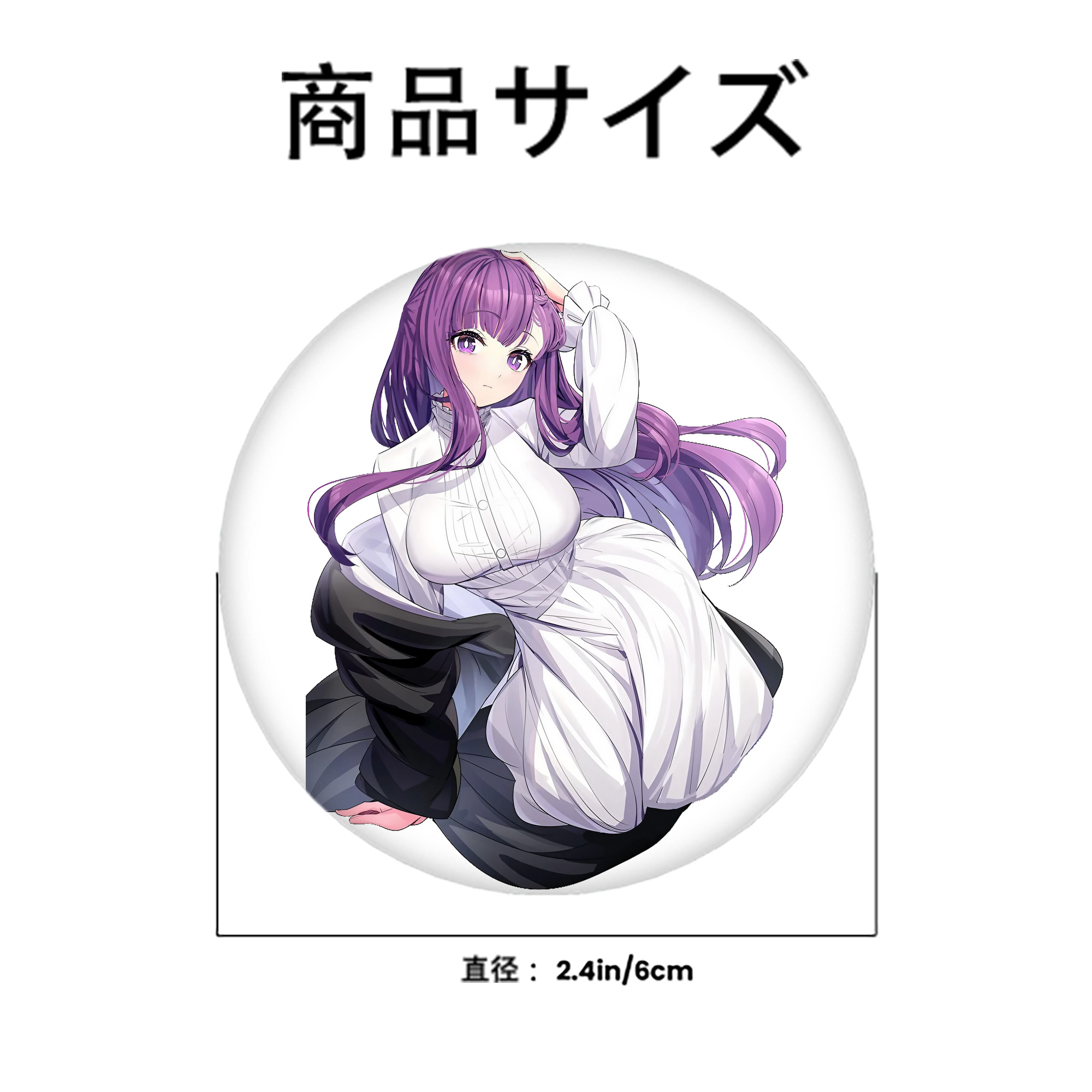 葬送のフリーレン Frieren 6cm 缶バッジ 複数セット