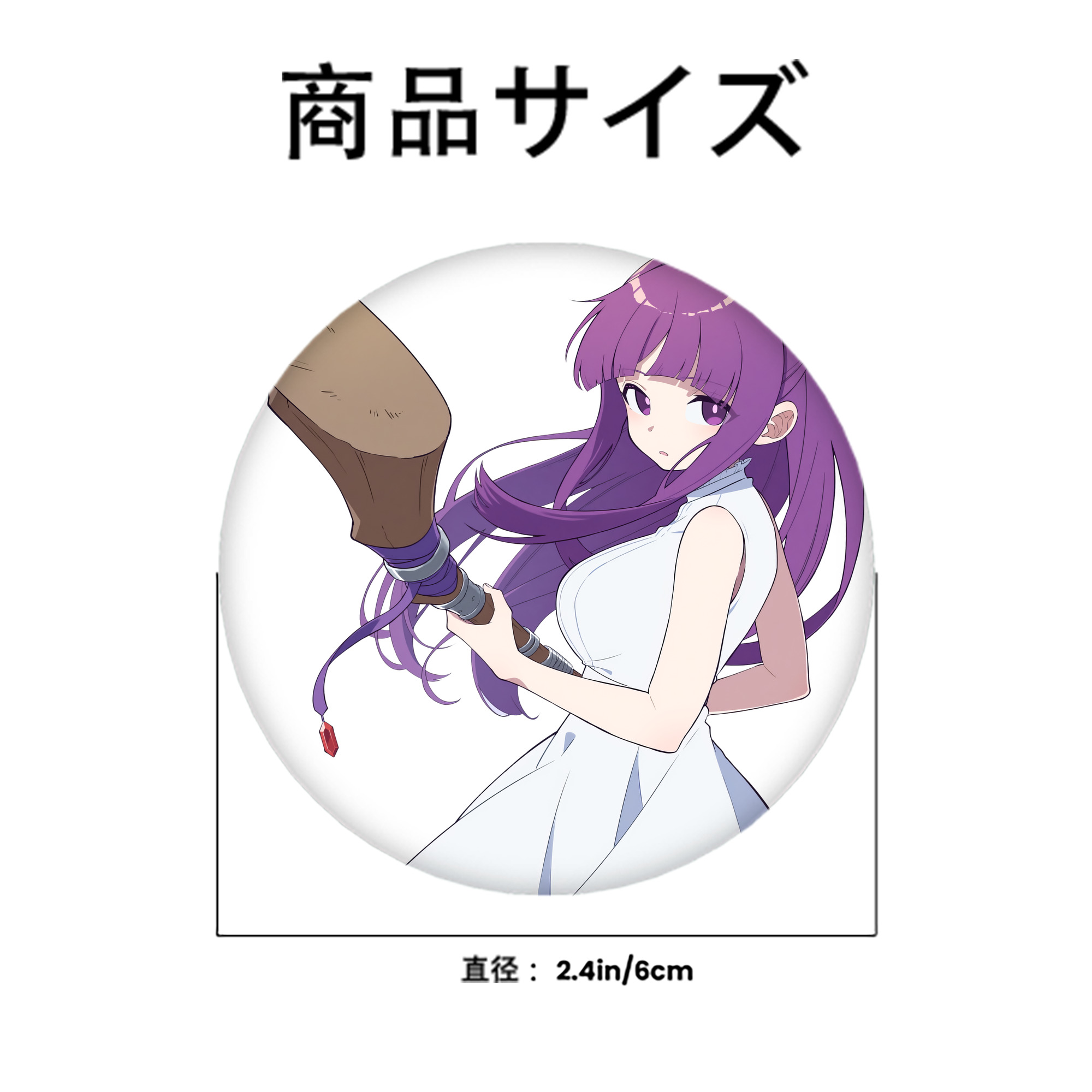 葬送のフリーレン Frieren 6cm 缶バッジ 複数セット
