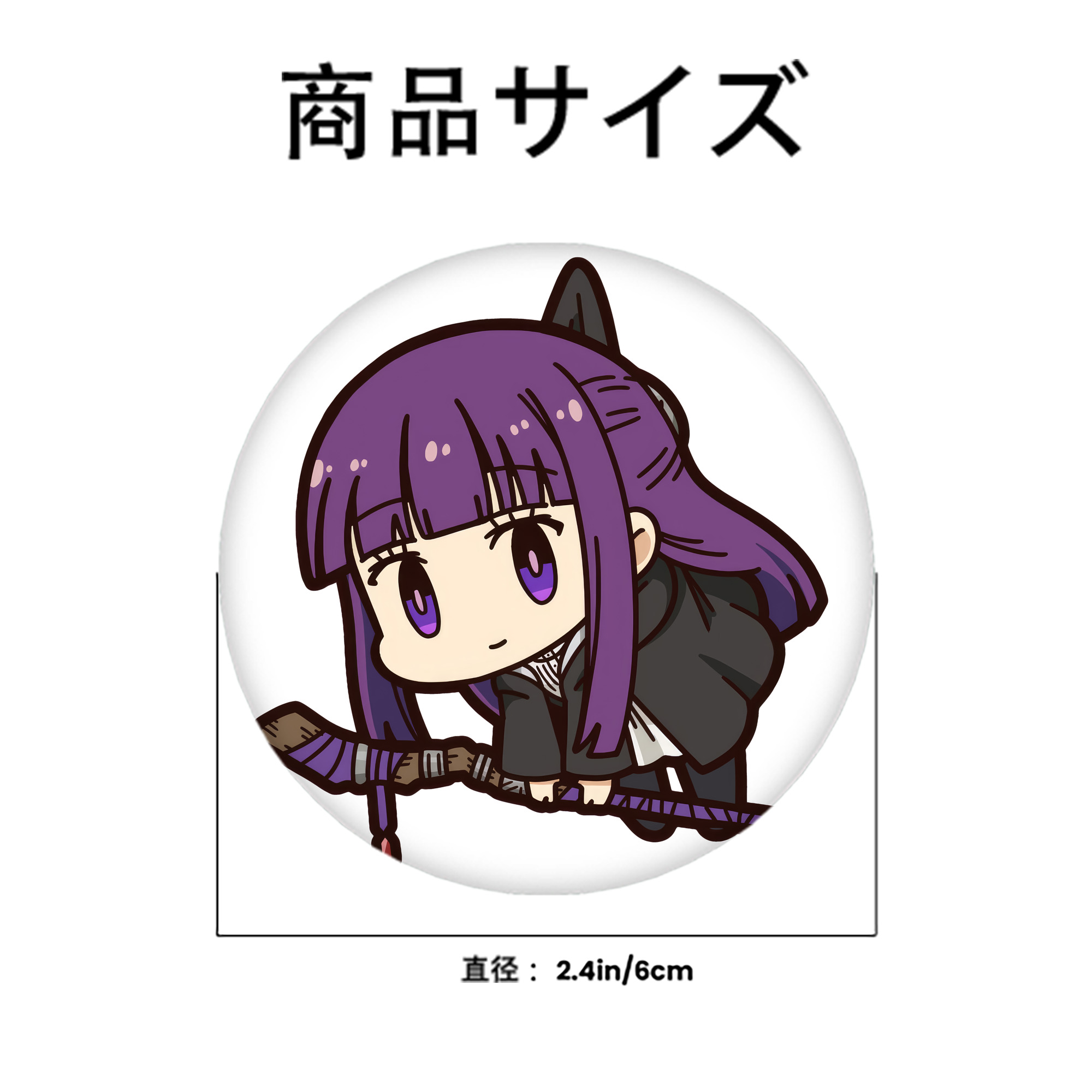 葬送のフリーレン Frieren 6cm 缶バッジ 複数セット
