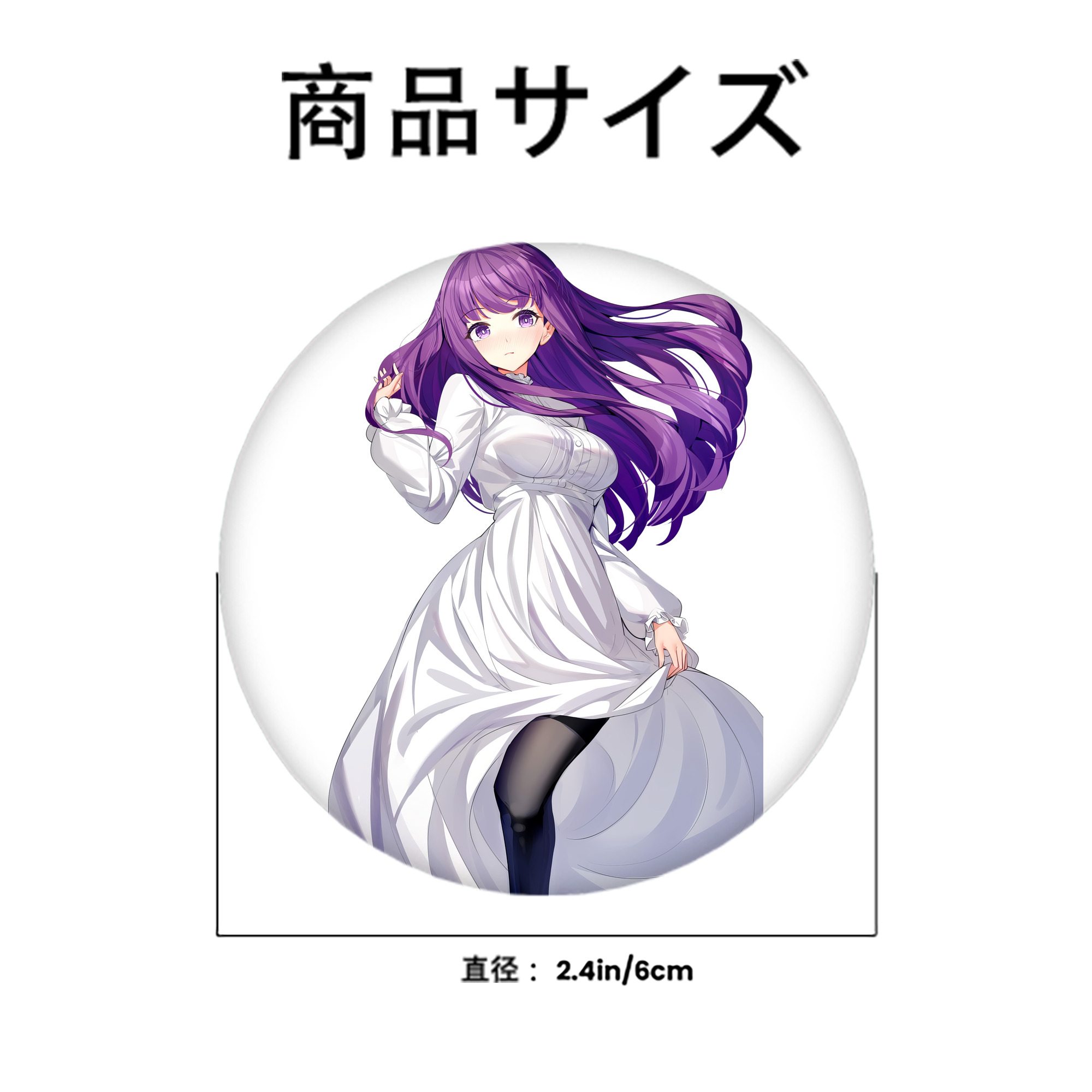 葬送のフリーレン Frieren 6cm 缶バッジ 複数セット