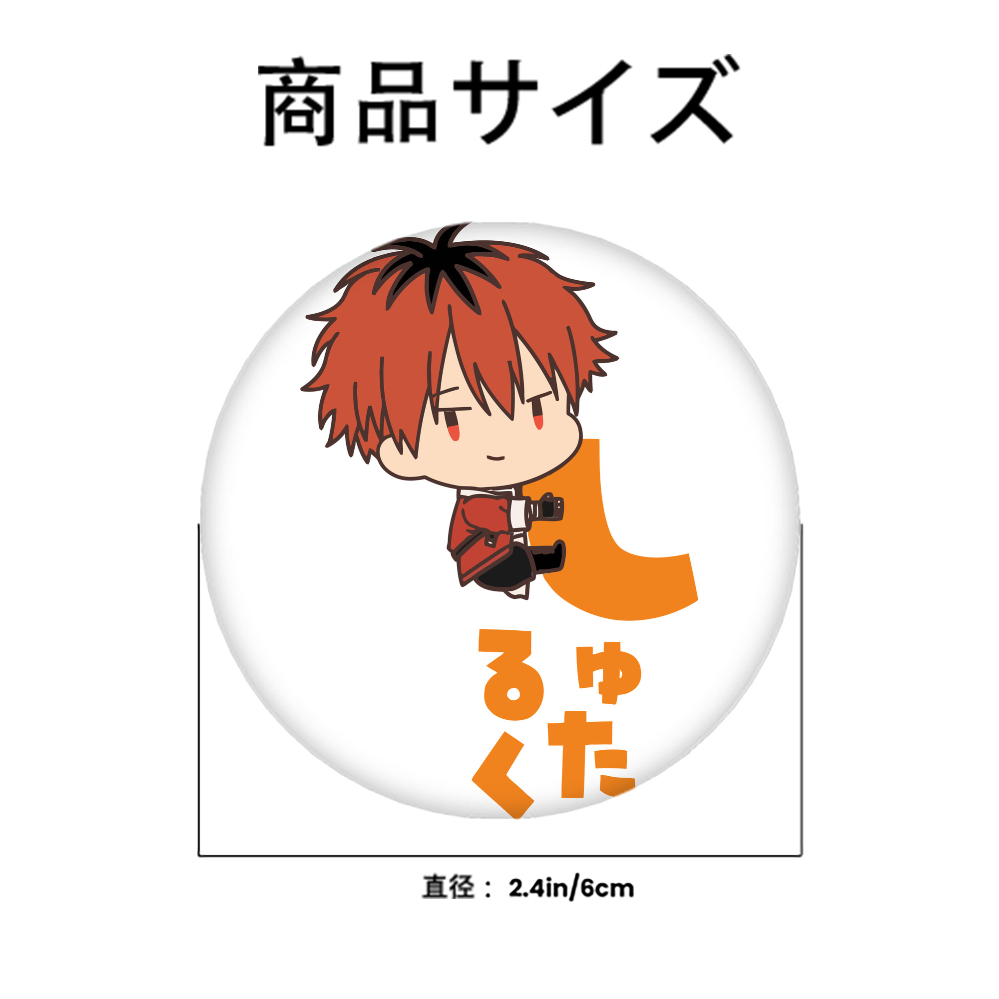 葬送のフリーレン Frieren 6cm 缶バッジ 複数セット