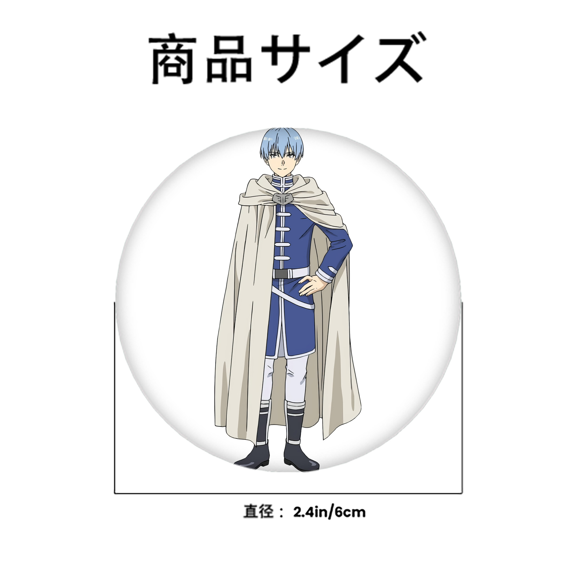 葬送のフリーレン Frieren 6cm 缶バッジ 複数セット