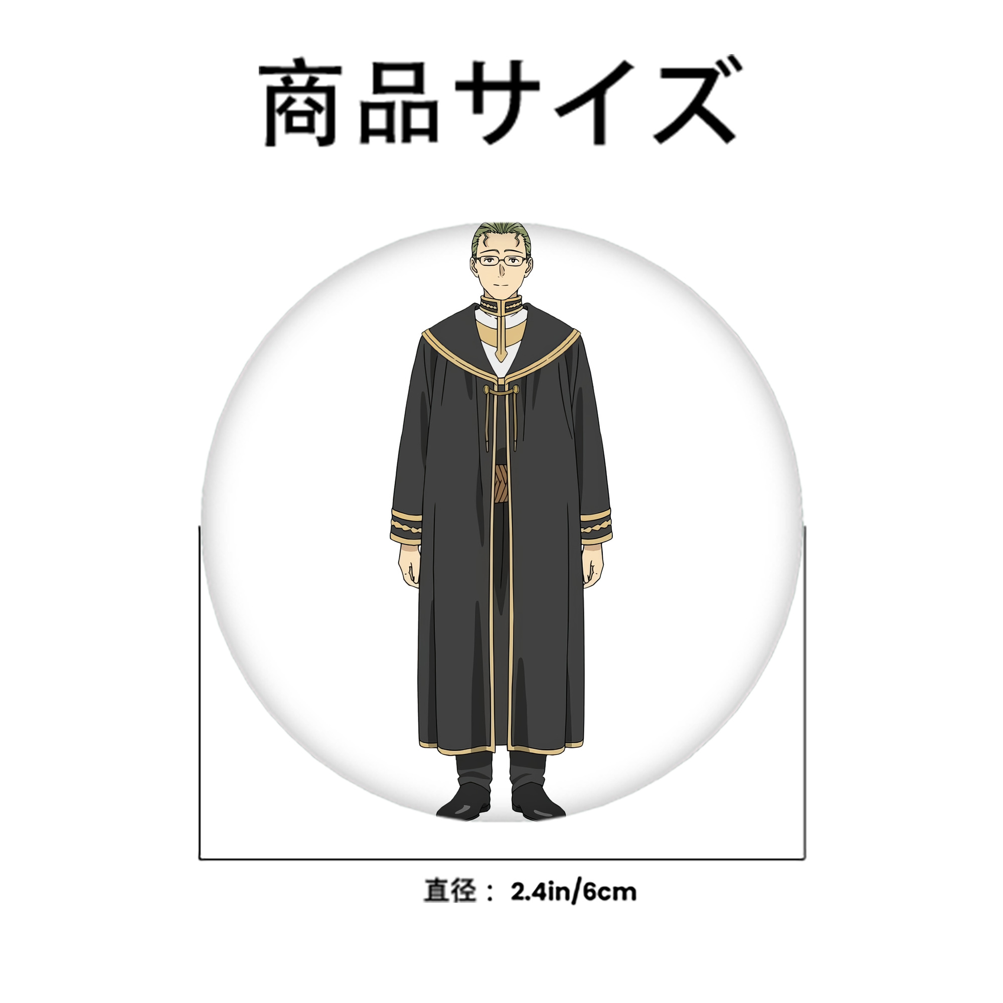 葬送のフリーレン Frieren 6cm 缶バッジ 複数セット