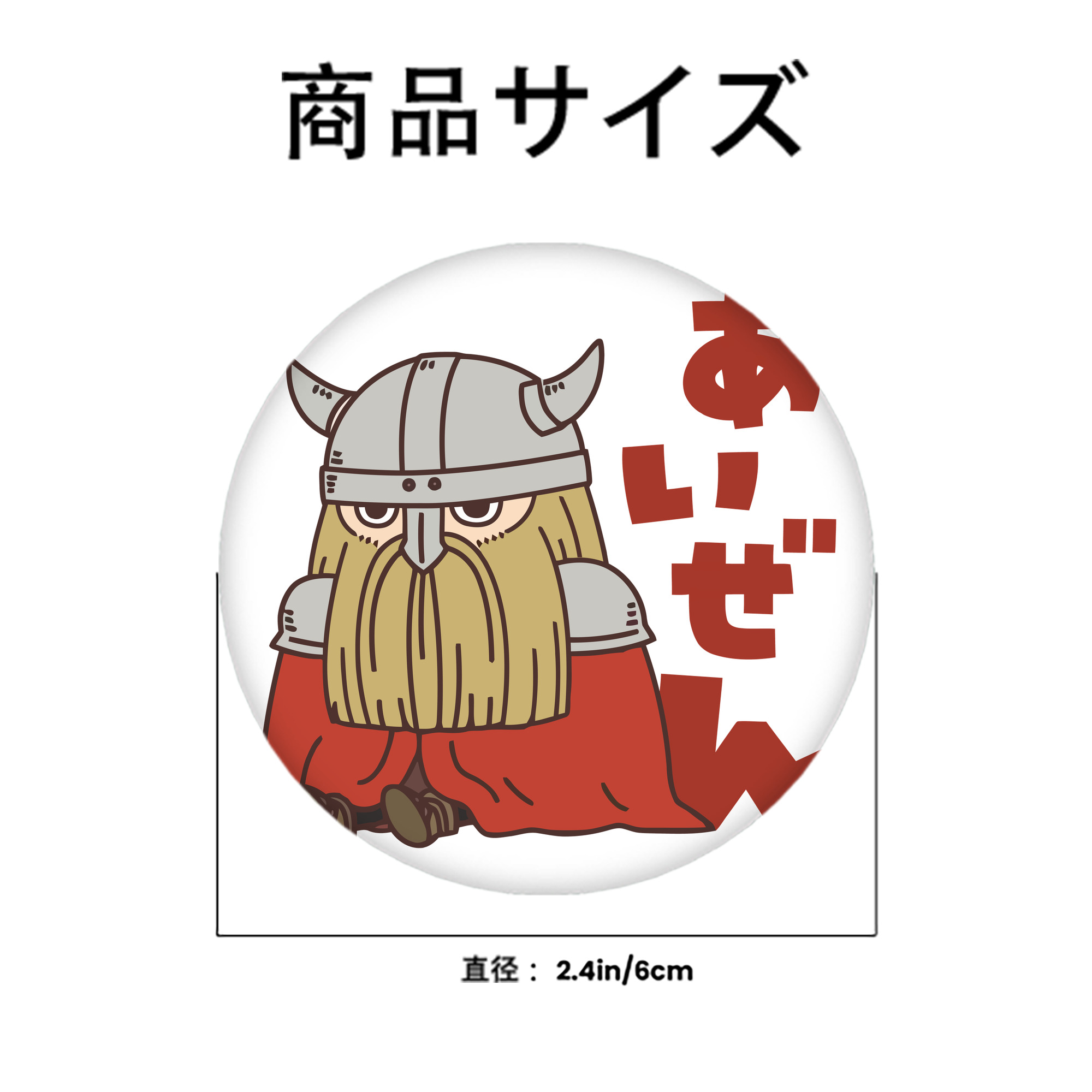 葬送のフリーレン Frieren 6cm 缶バッジ 複数セット