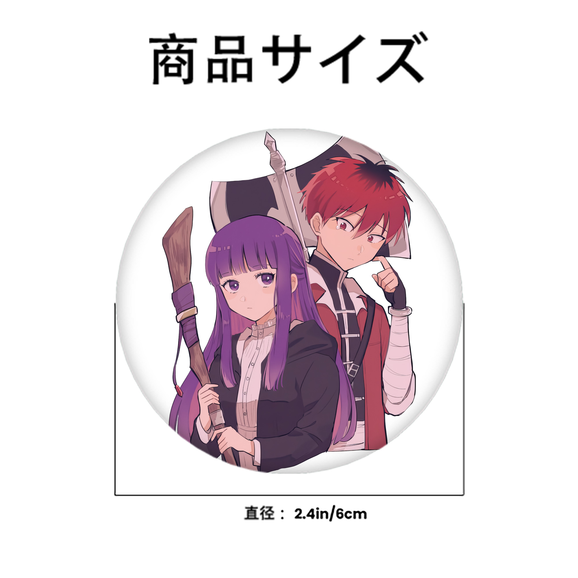 葬送のフリーレン Frieren 6cm 缶バッジ 複数セット
