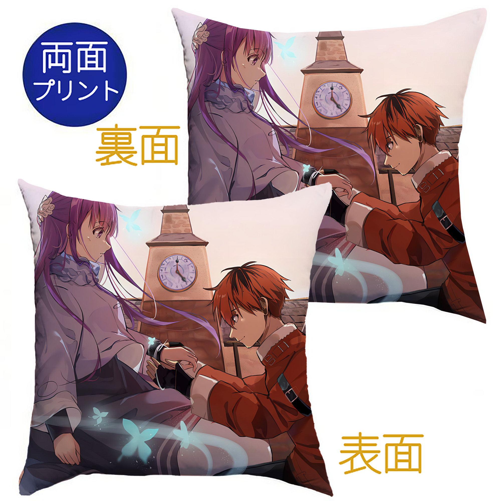 （画像用） 葬送のフリーレン Frieren クッションカバー＆本体セット（ポリエステル素材）