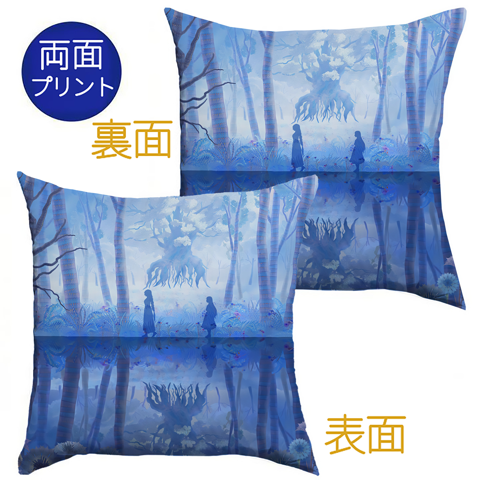 （画像用） 葬送のフリーレン Frieren クッションカバー＆本体セット（ポリエステル素材）