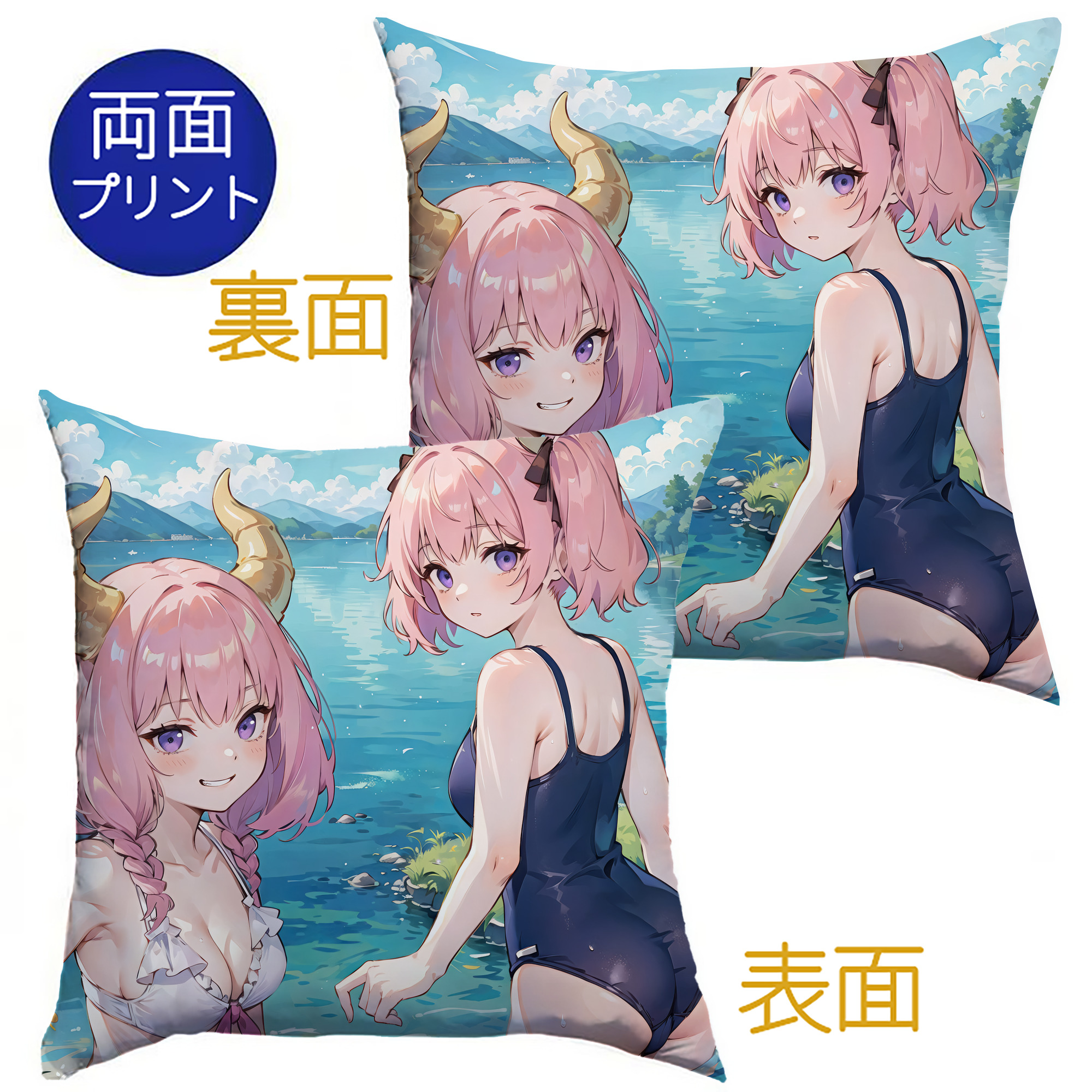 （画像用） 葬送のフリーレン Frieren クッションカバー＆本体セット（ポリエステル素材）