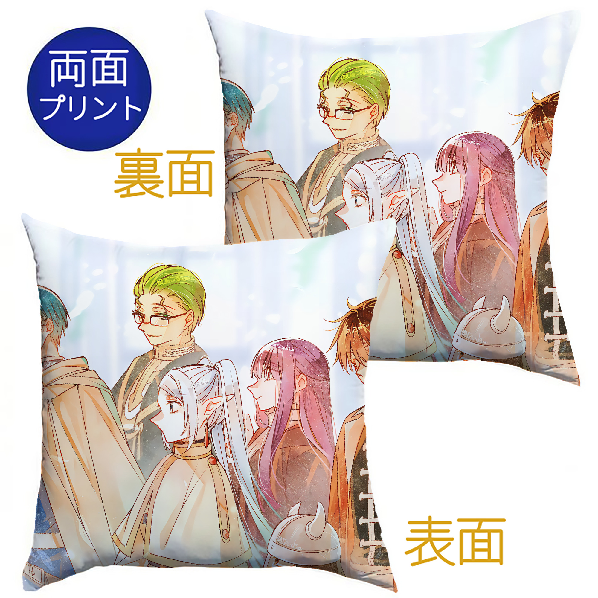 （画像用） 葬送のフリーレン Frieren クッションカバー＆本体セット（ポリエステル素材）