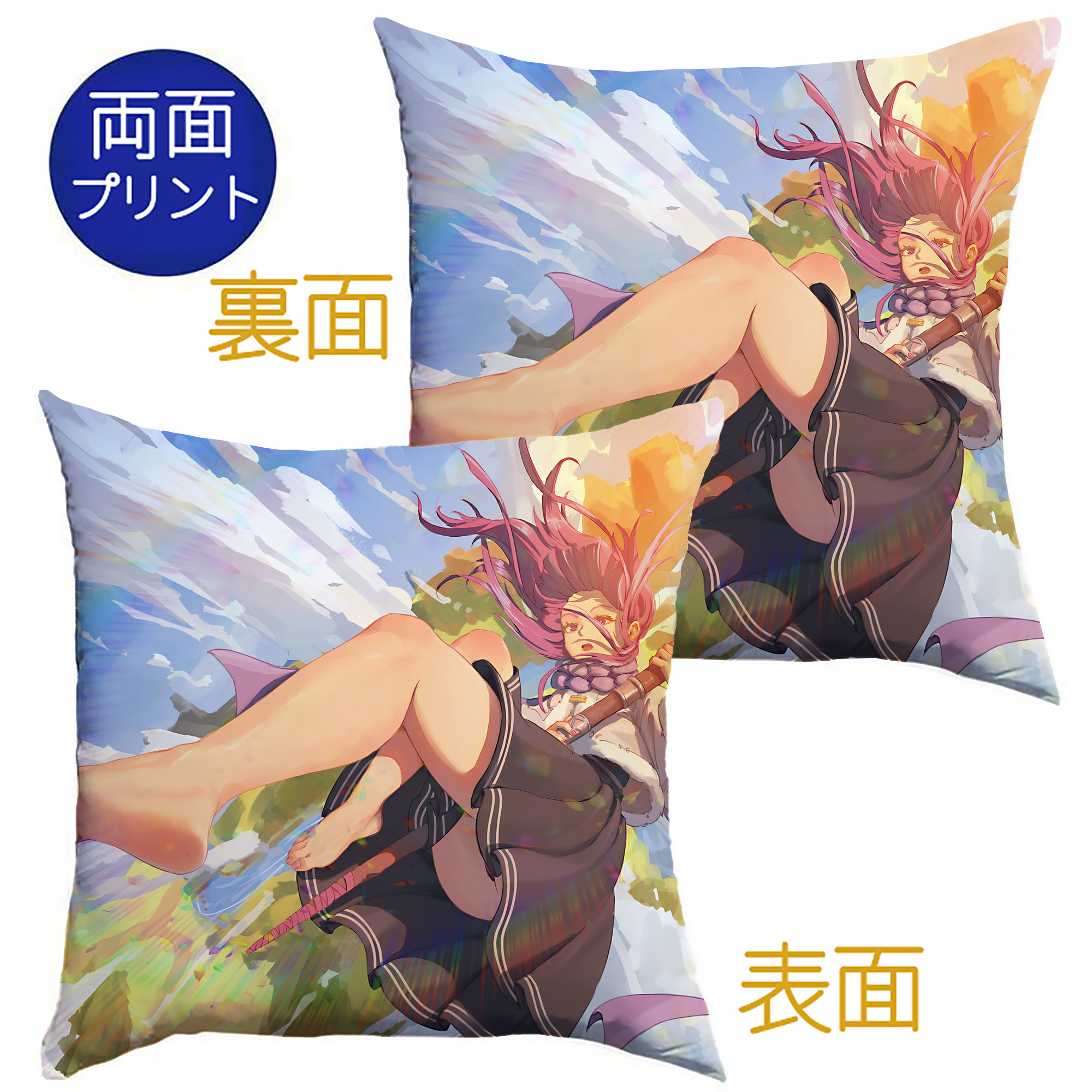 （画像用） 葬送のフリーレン Frieren クッションカバー＆本体セット（ポリエステル素材）
