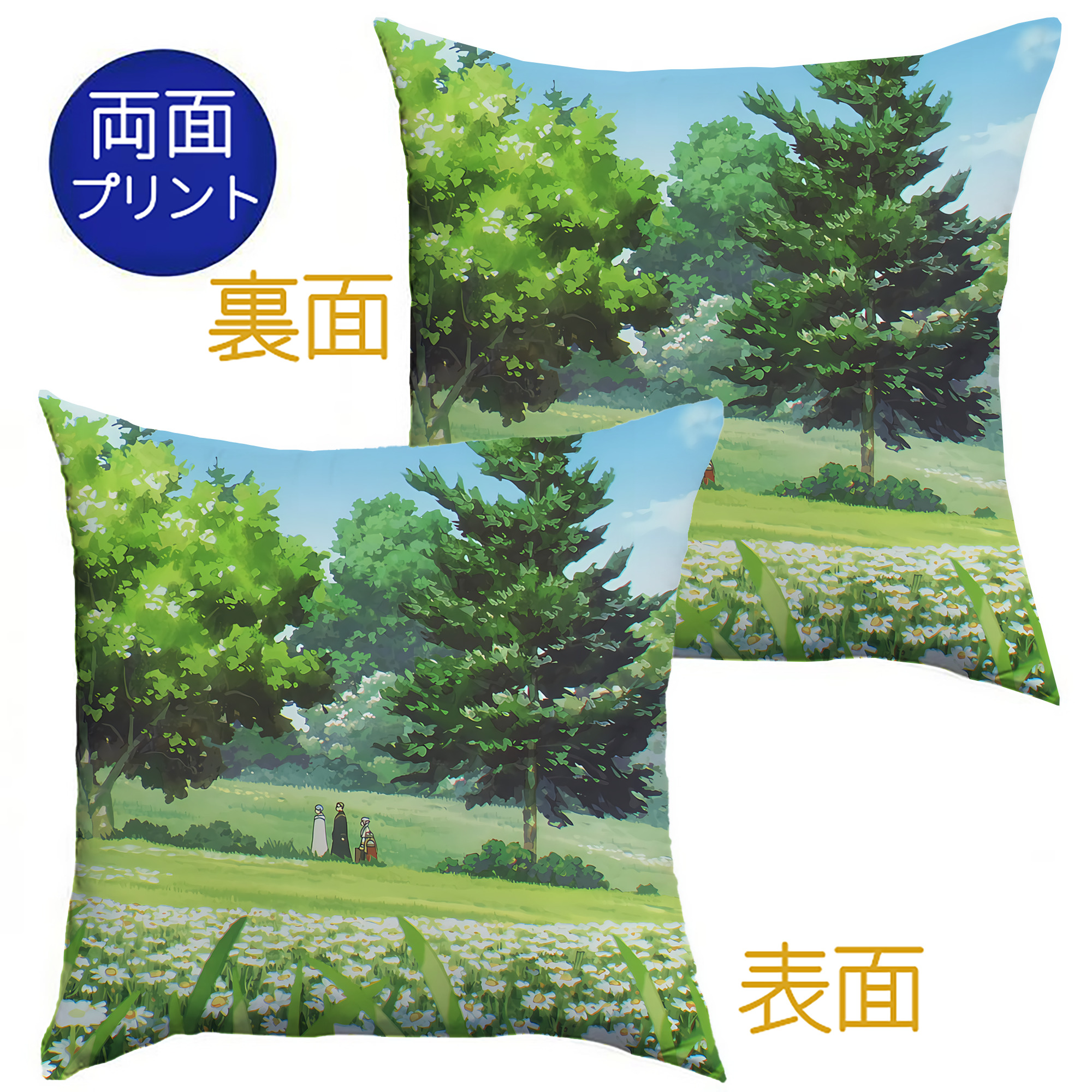 （画像用） 葬送のフリーレン Frieren クッションカバー＆本体セット（ポリエステル素材）