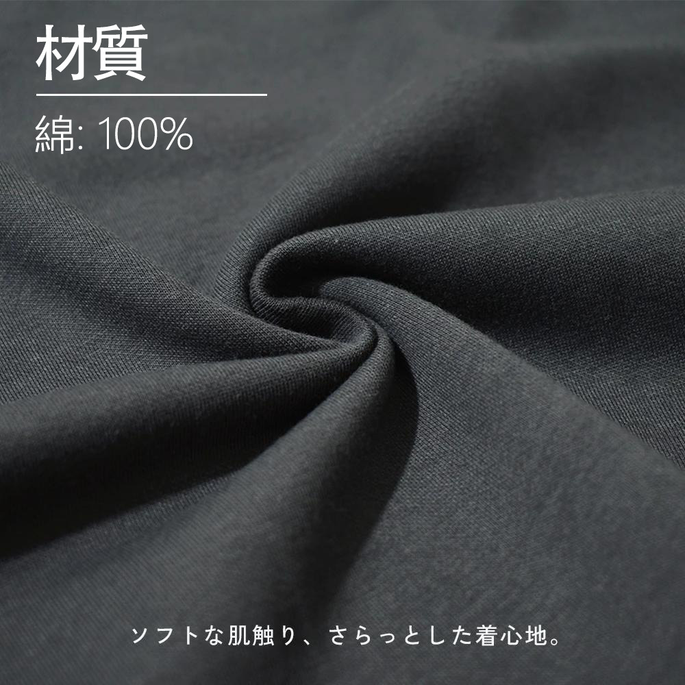 葬送のフリーレン Frieren 綿100％キッズTシャツ（フロントプリント）