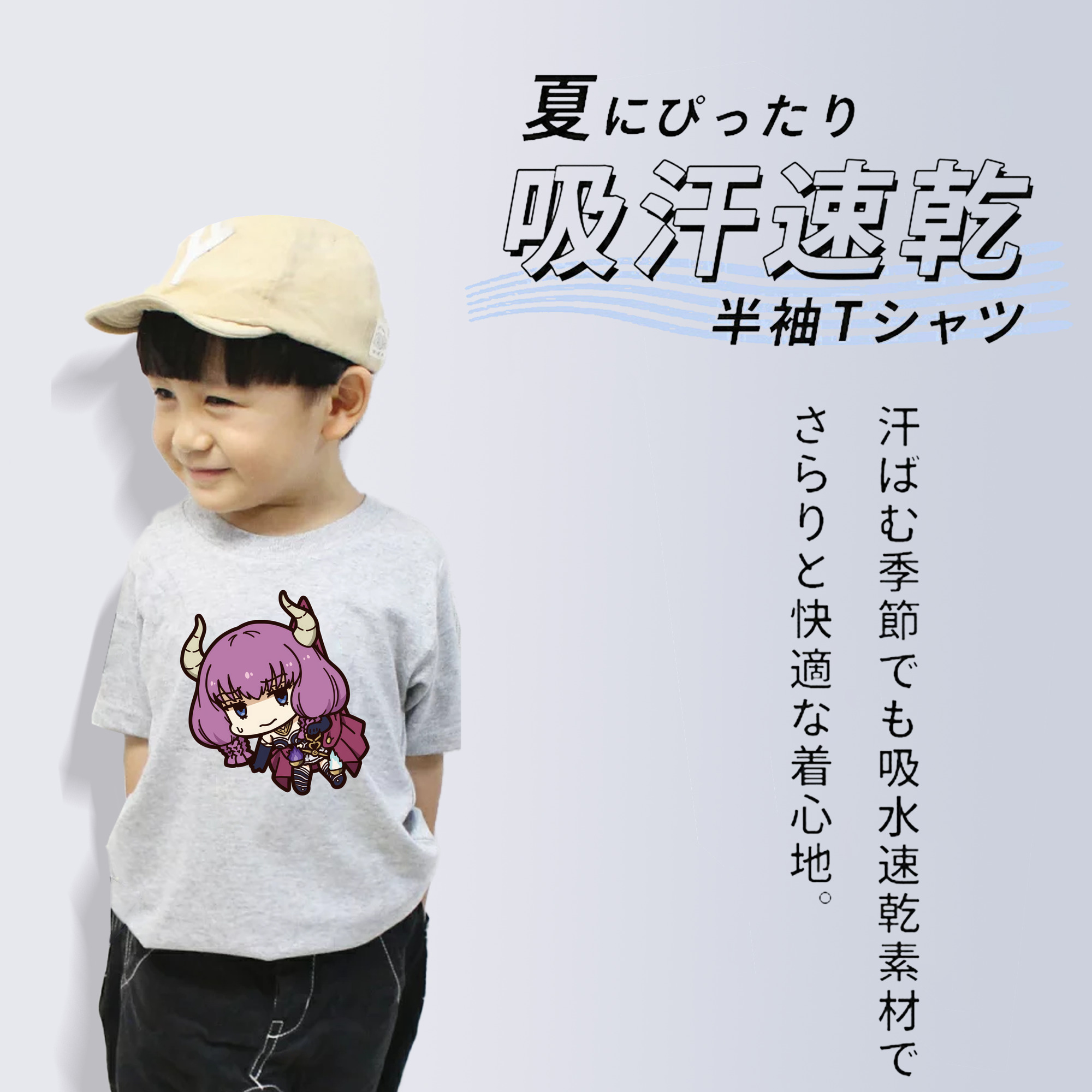 葬送のフリーレン Frieren 綿100％キッズTシャツ（フロントプリント）