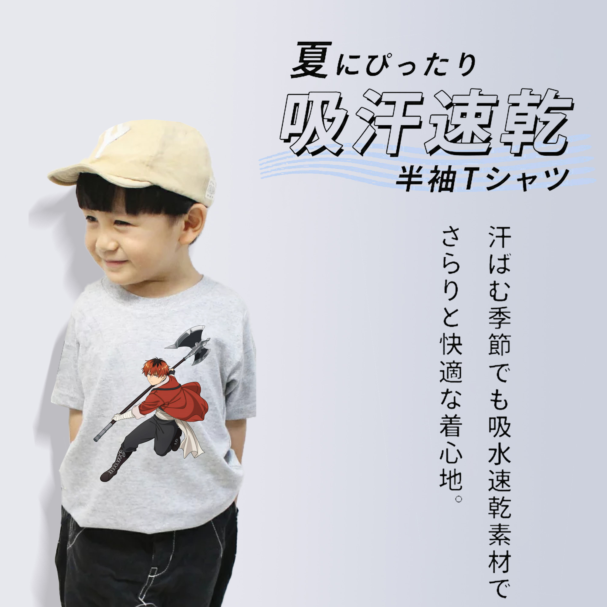 葬送のフリーレン Frieren 綿100％キッズTシャツ（フロントプリント）