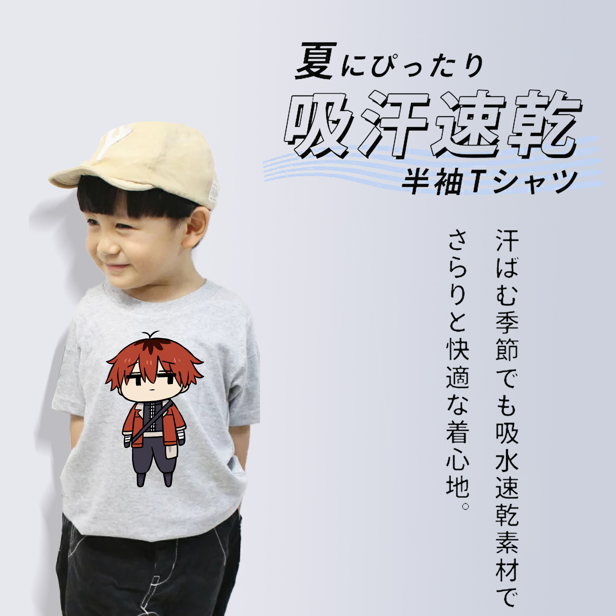 葬送のフリーレン Frieren 綿100％キッズTシャツ（フロントプリント）
