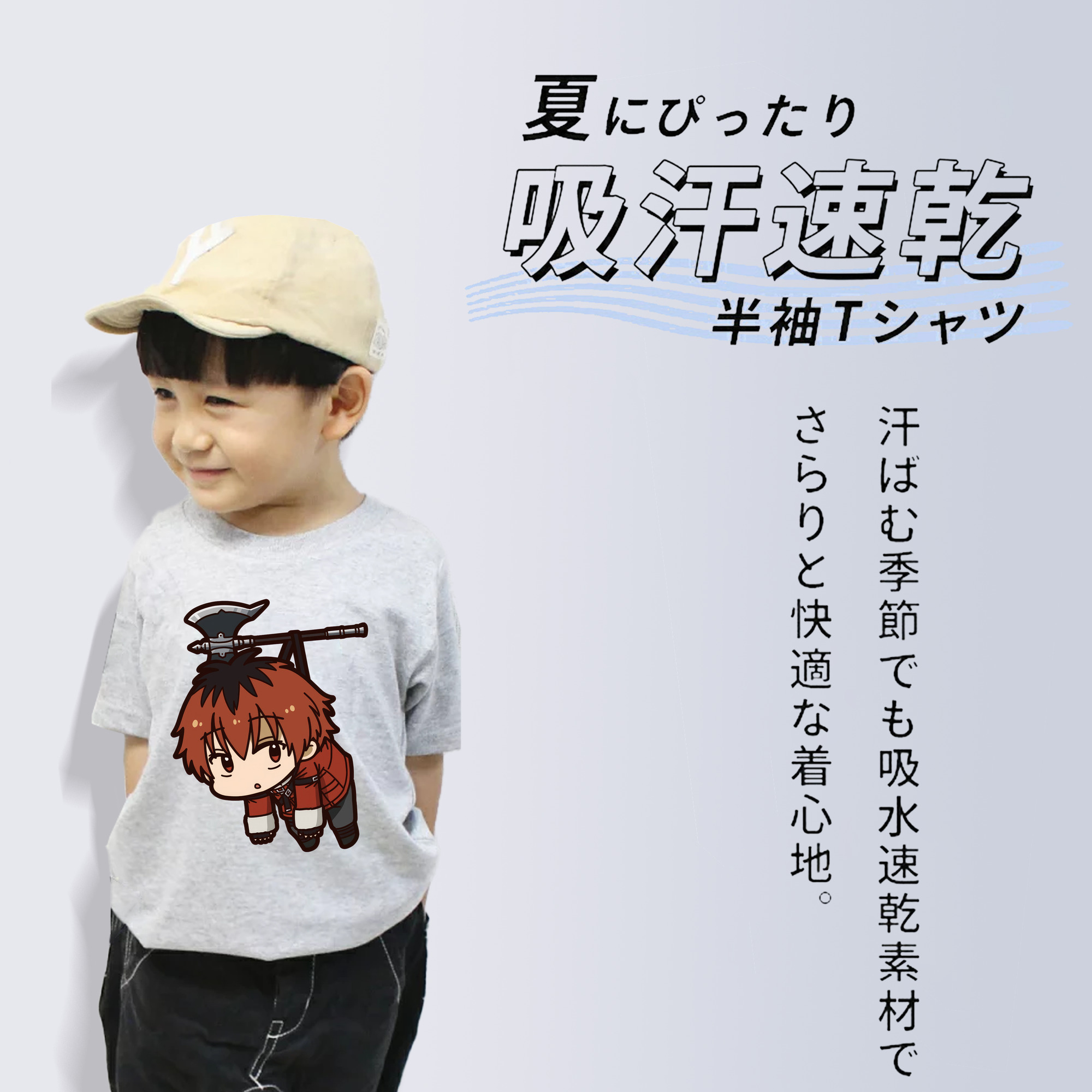 葬送のフリーレン Frieren 綿100％キッズTシャツ（フロントプリント）