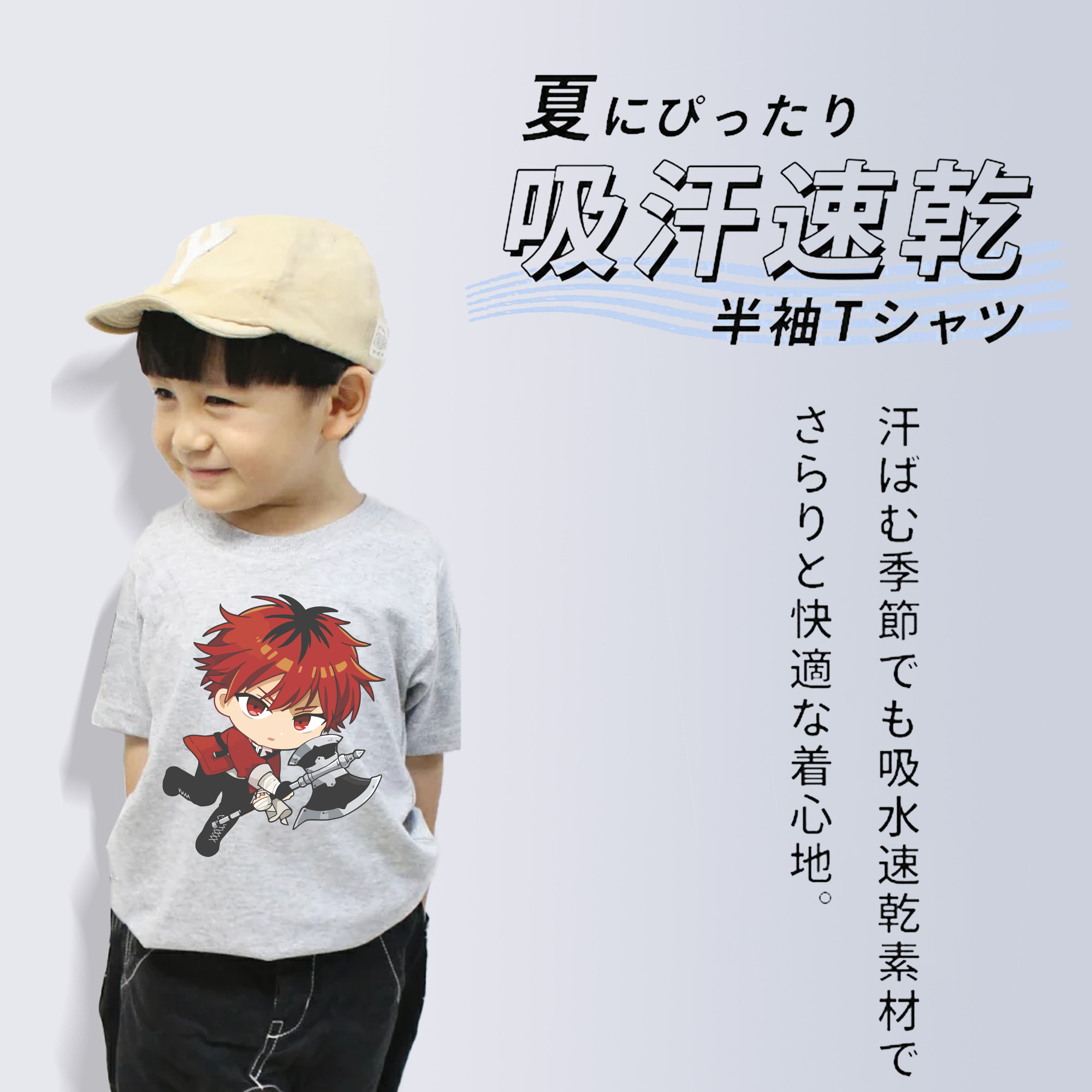 葬送のフリーレン Frieren 綿100％キッズTシャツ（フロントプリント）