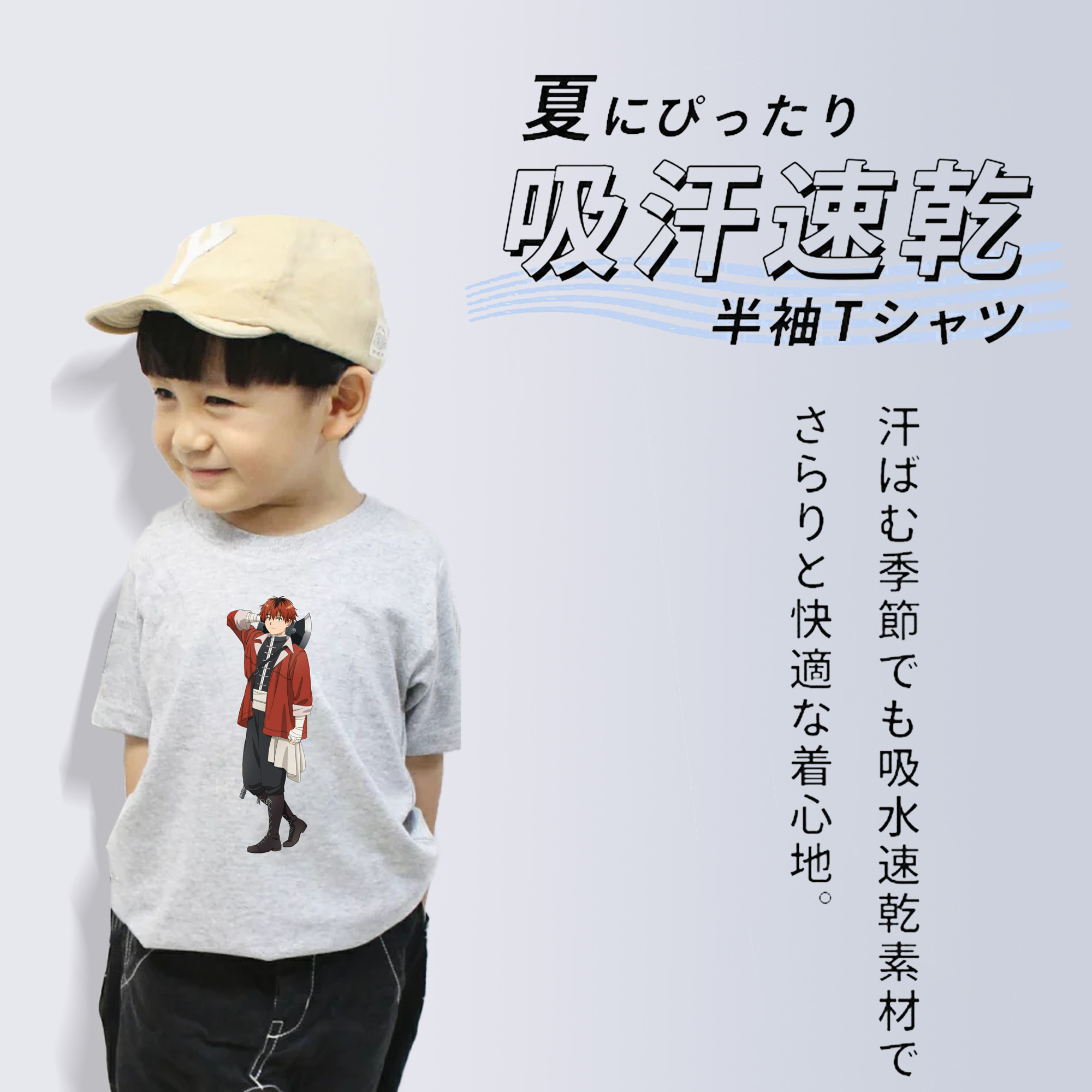 葬送のフリーレン Frieren 綿100％キッズTシャツ（フロントプリント）