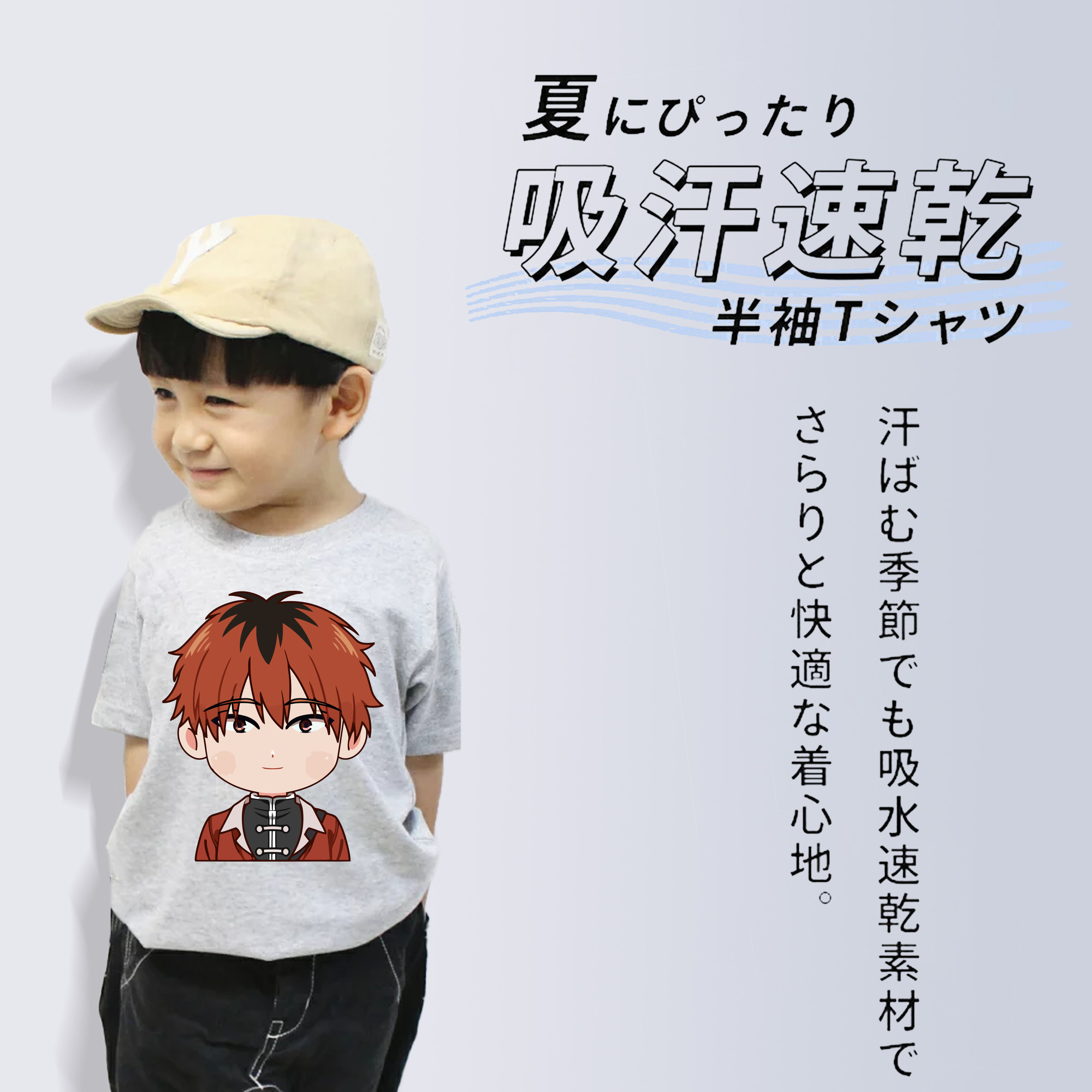 葬送のフリーレン Frieren 綿100％キッズTシャツ（フロントプリント）