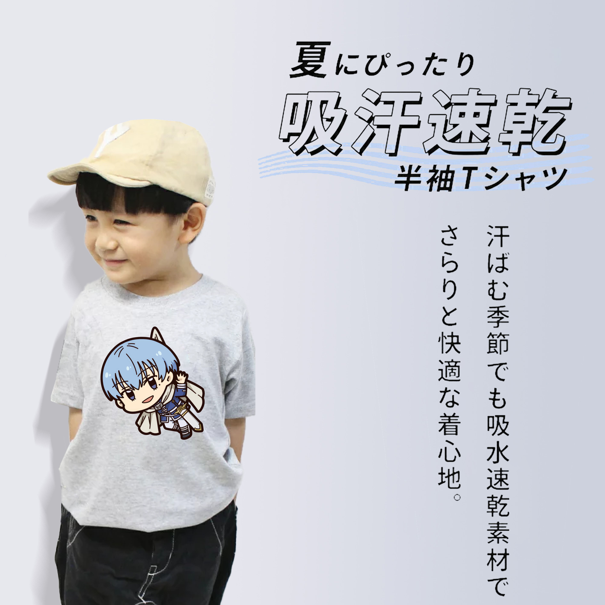 葬送のフリーレン Frieren 綿100％キッズTシャツ（フロントプリント）